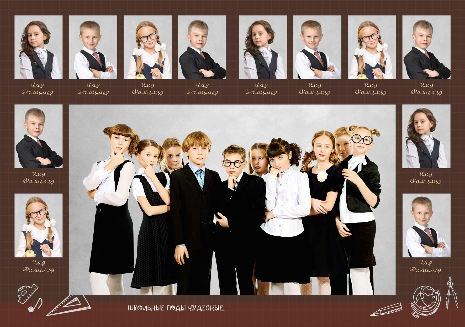 Выпускные альбомы для начальной школы. Фото и видео Москва. Свадебный фотограф, видеограф, фотосессии, видеосъемка