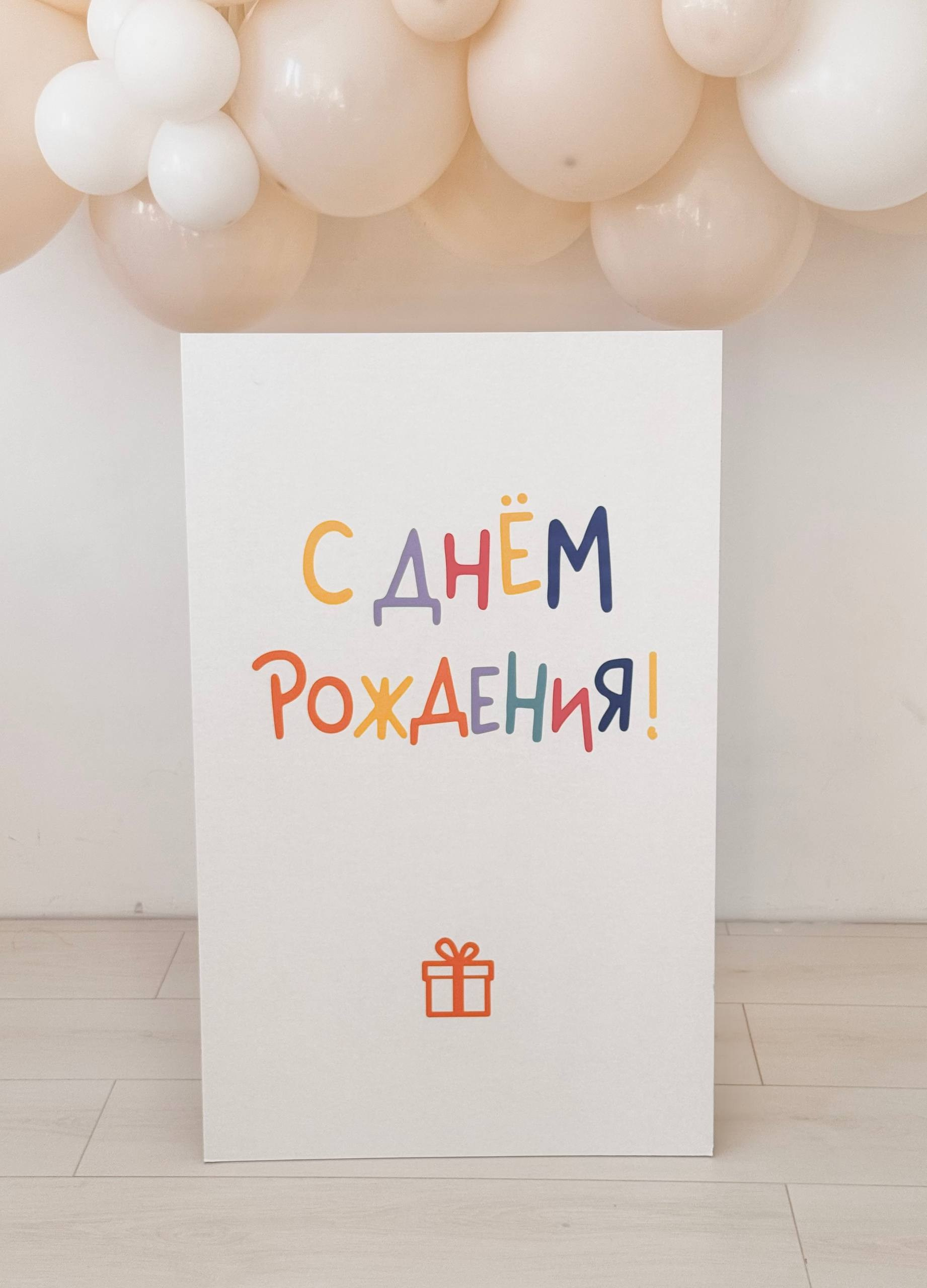 Детская фотосессия. Фотосессия на годик. Годовасие. Фотостудия «Птичка» Мытищи,