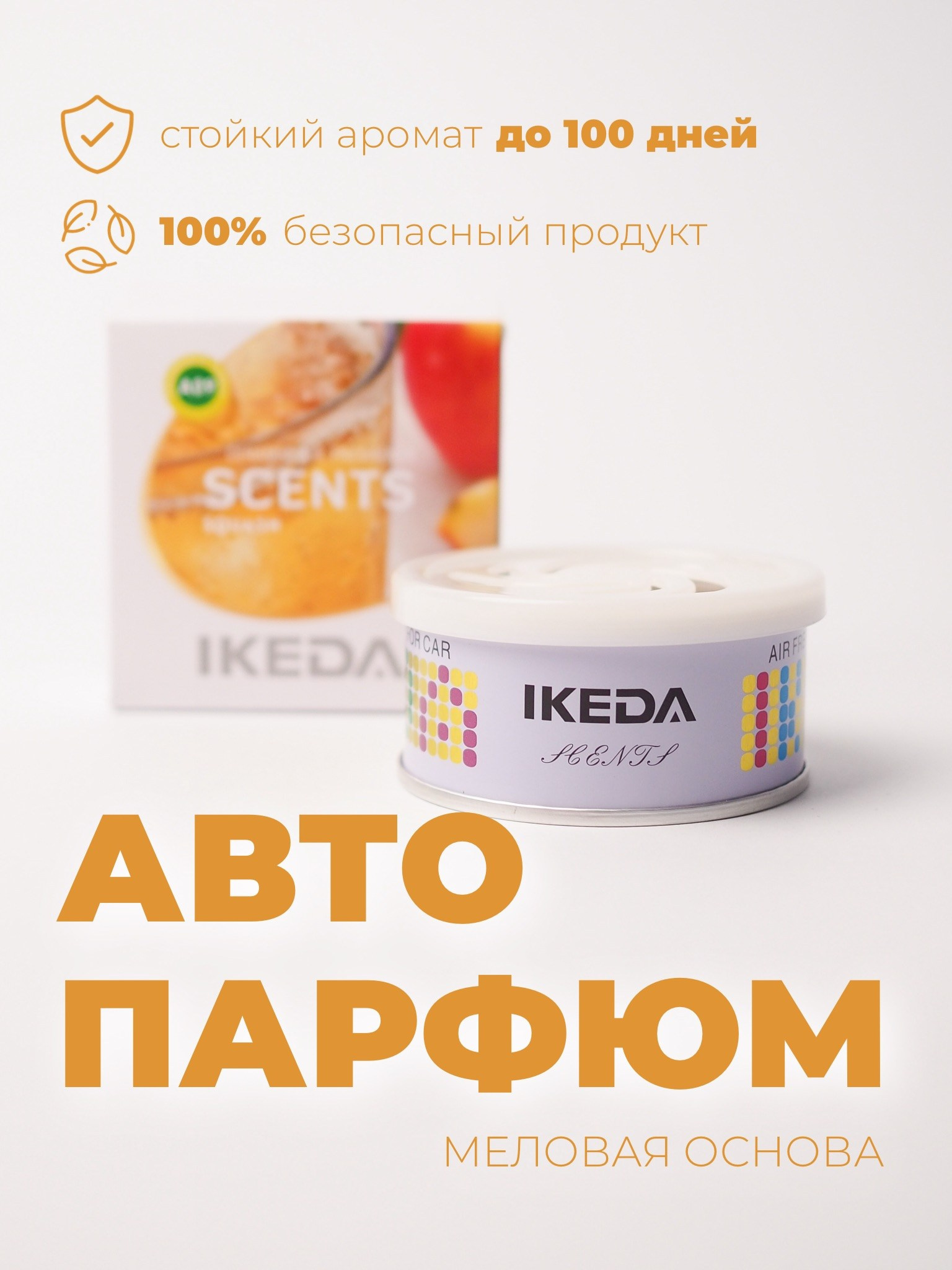 WB. Индивидуальный фотограф Дарья Костарева