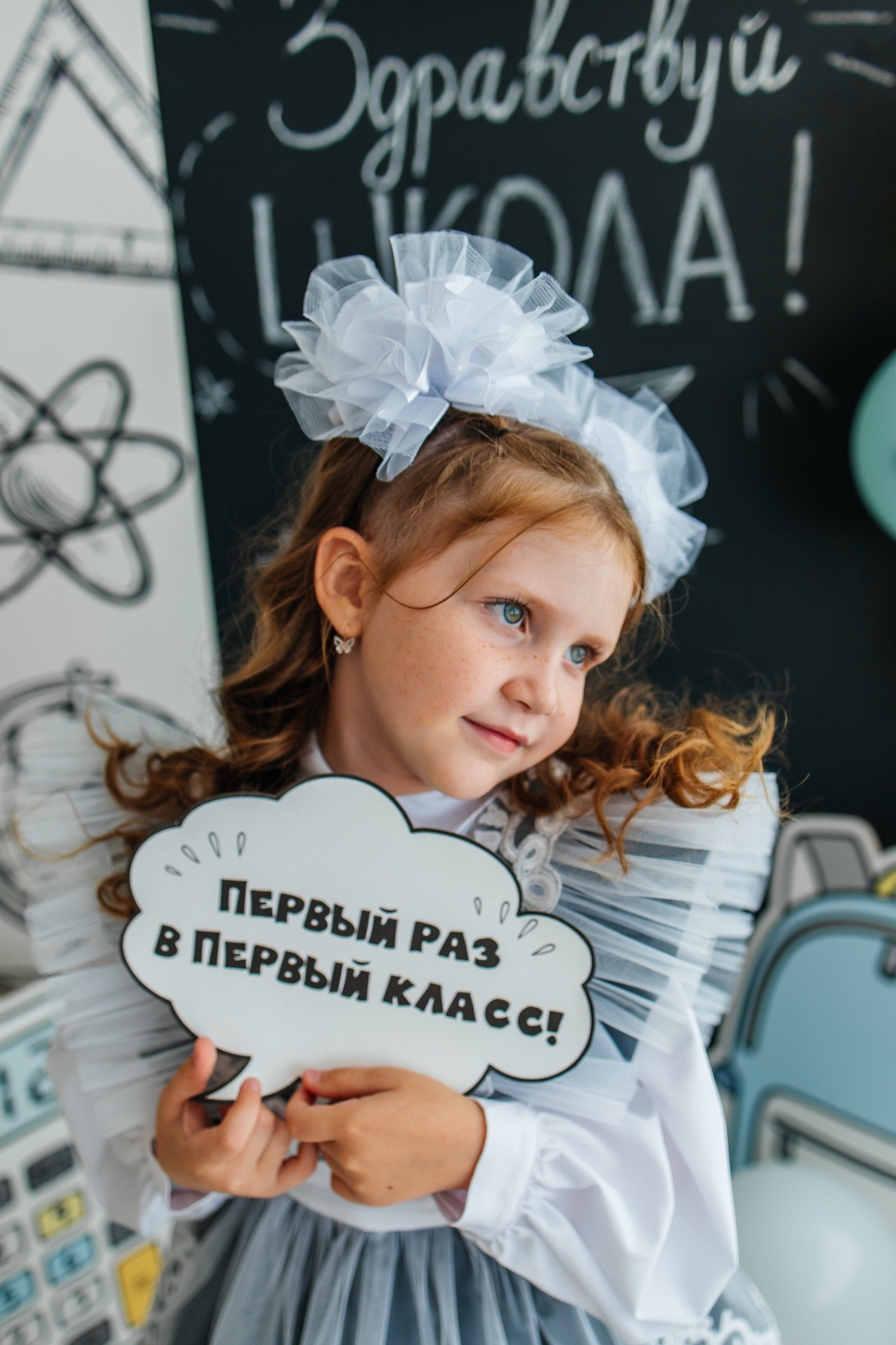 Семейные и детские фотосессии. Фотограф новорожденных г. Абакан Дарья Пасынкова