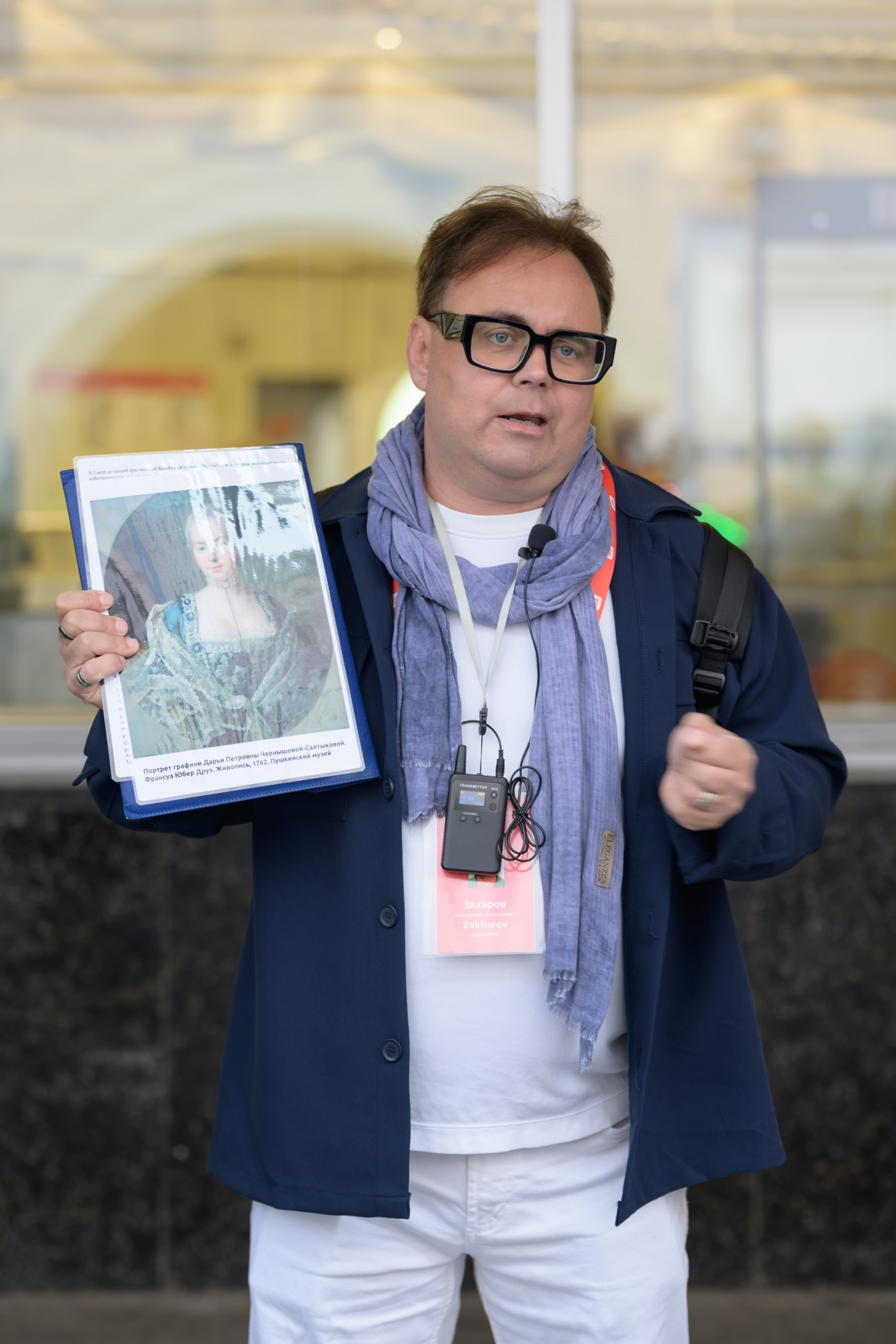 Ищите женщину! Cherchez la femme! П&П — Полезное с Приятным. Фотоэкскурсии — Москва на память. Экскурсовод и фотограф в Москве. Увези столиц