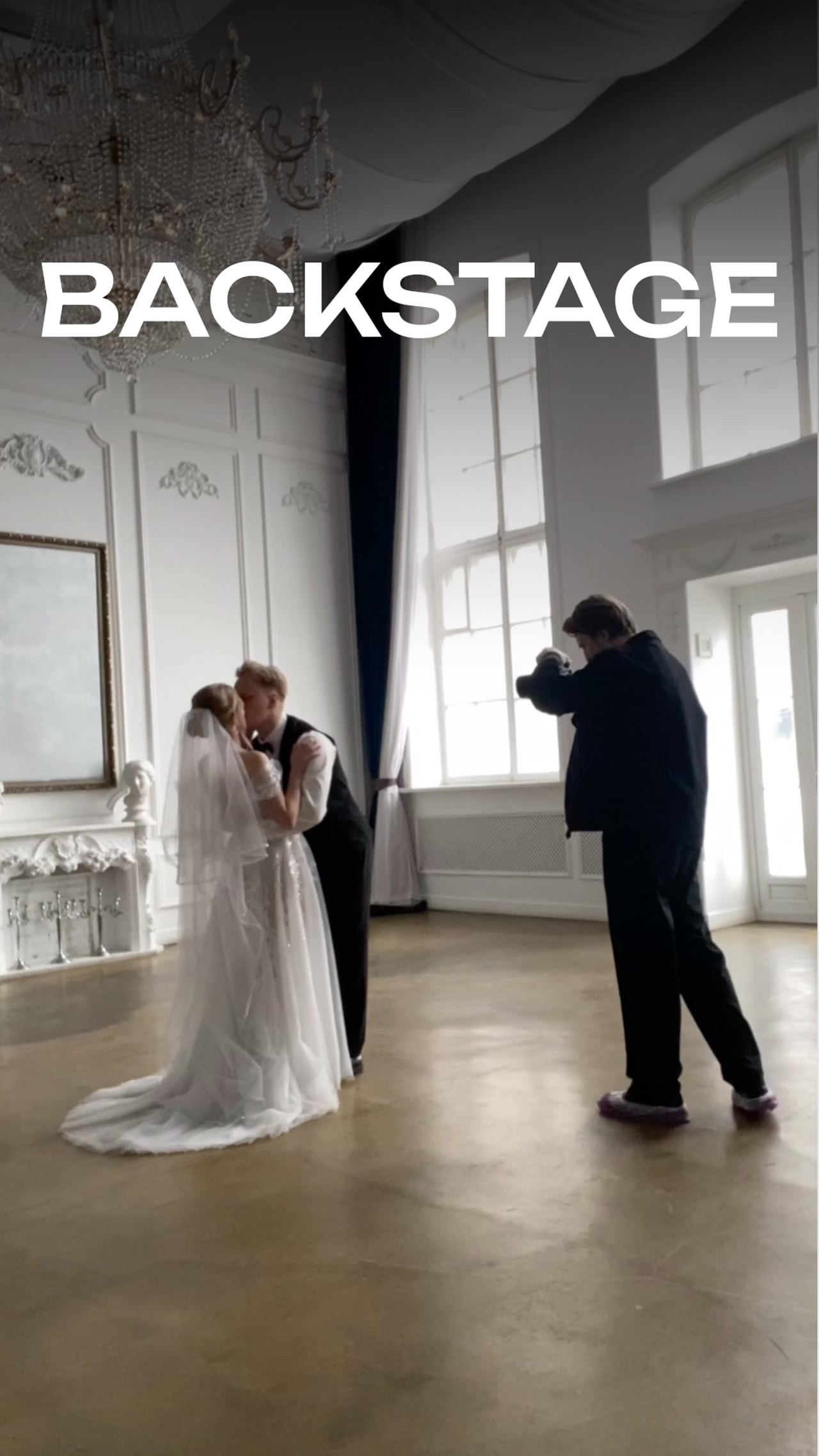 Свадебный фотограф в Москве — Оскар Гелманов