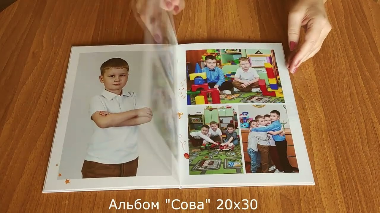 Для детского сада. Семейный фотограф Владимир Просвиркин. г. Самара