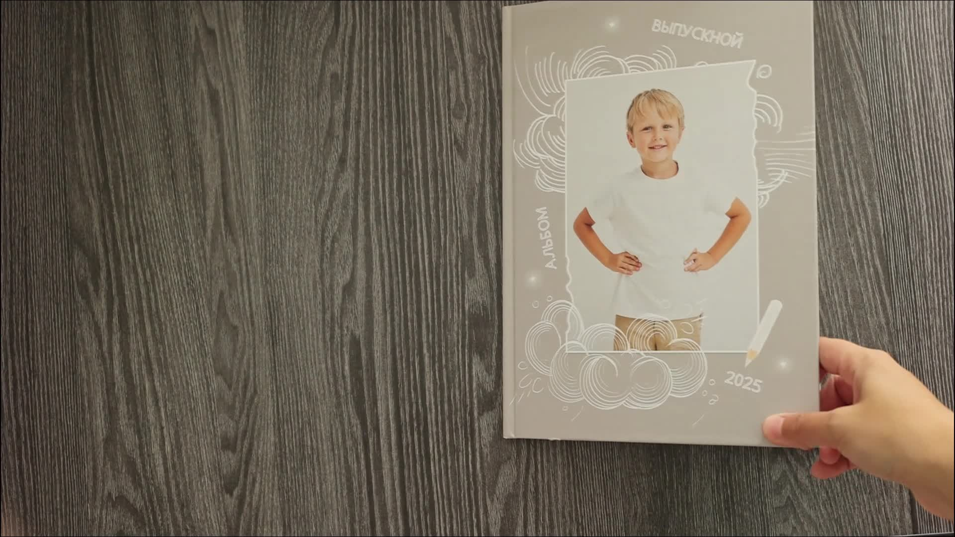 Макет Дымка. Фотокниги и выпускные альбомы в Иваново