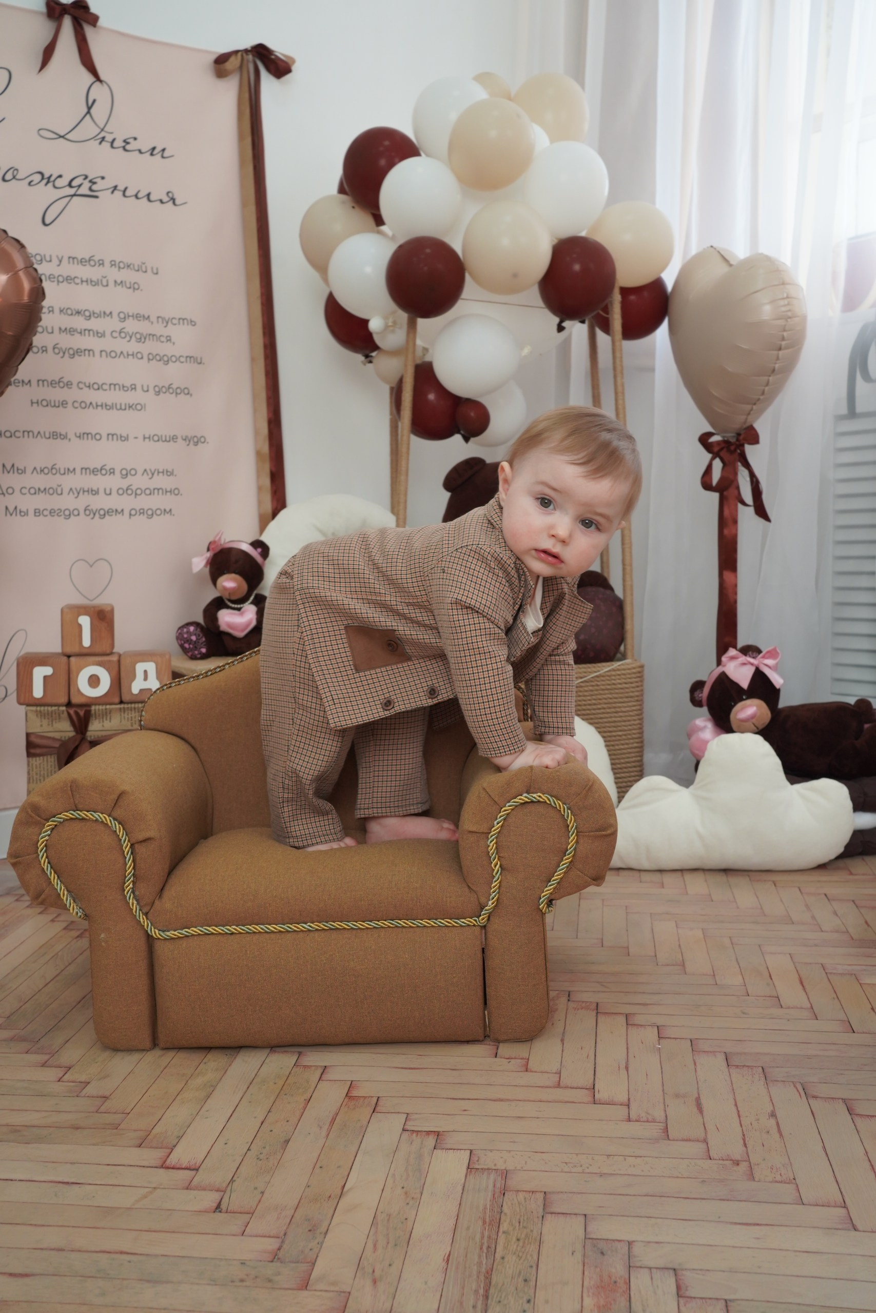 Фотосессия на Годик для Мальчиков. Детская Фотостудия ГОДОВАСИКИ в Санкт-Петербурге фотосесия на годик