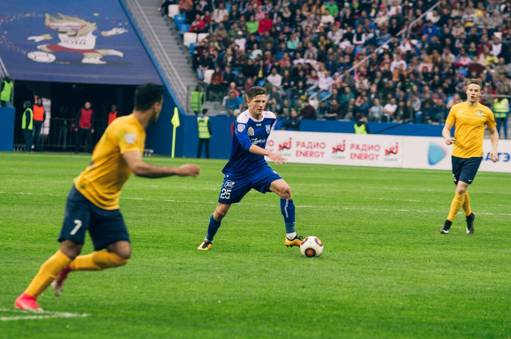Фотография с футбольного матча в Нижнем Новгороде на стадионе Нижний Новгород