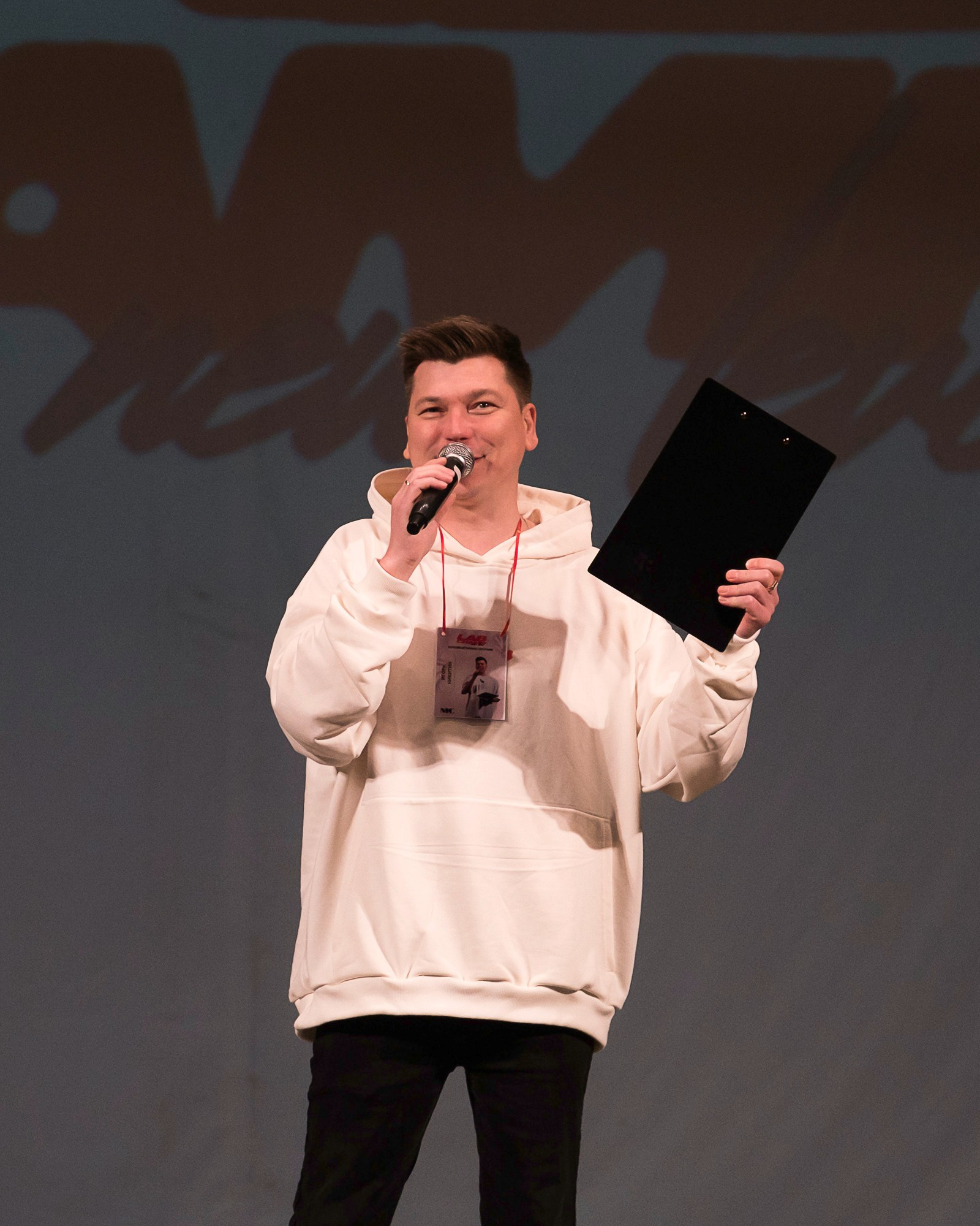 Чемпионат современного танца «LaB champ». Репортажный фотограф в Казани Павел Серпокрылов