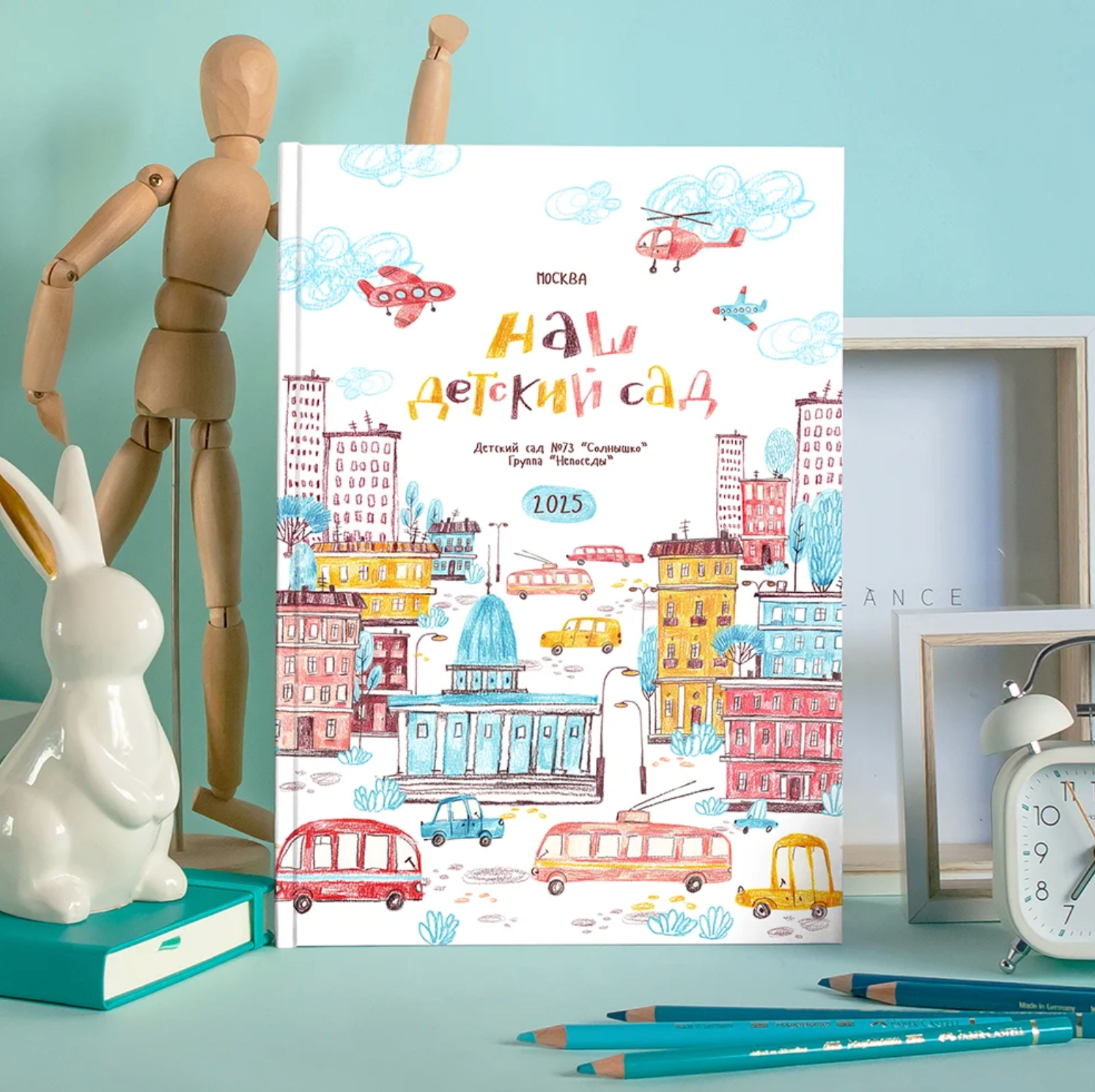 Дизайны для садика