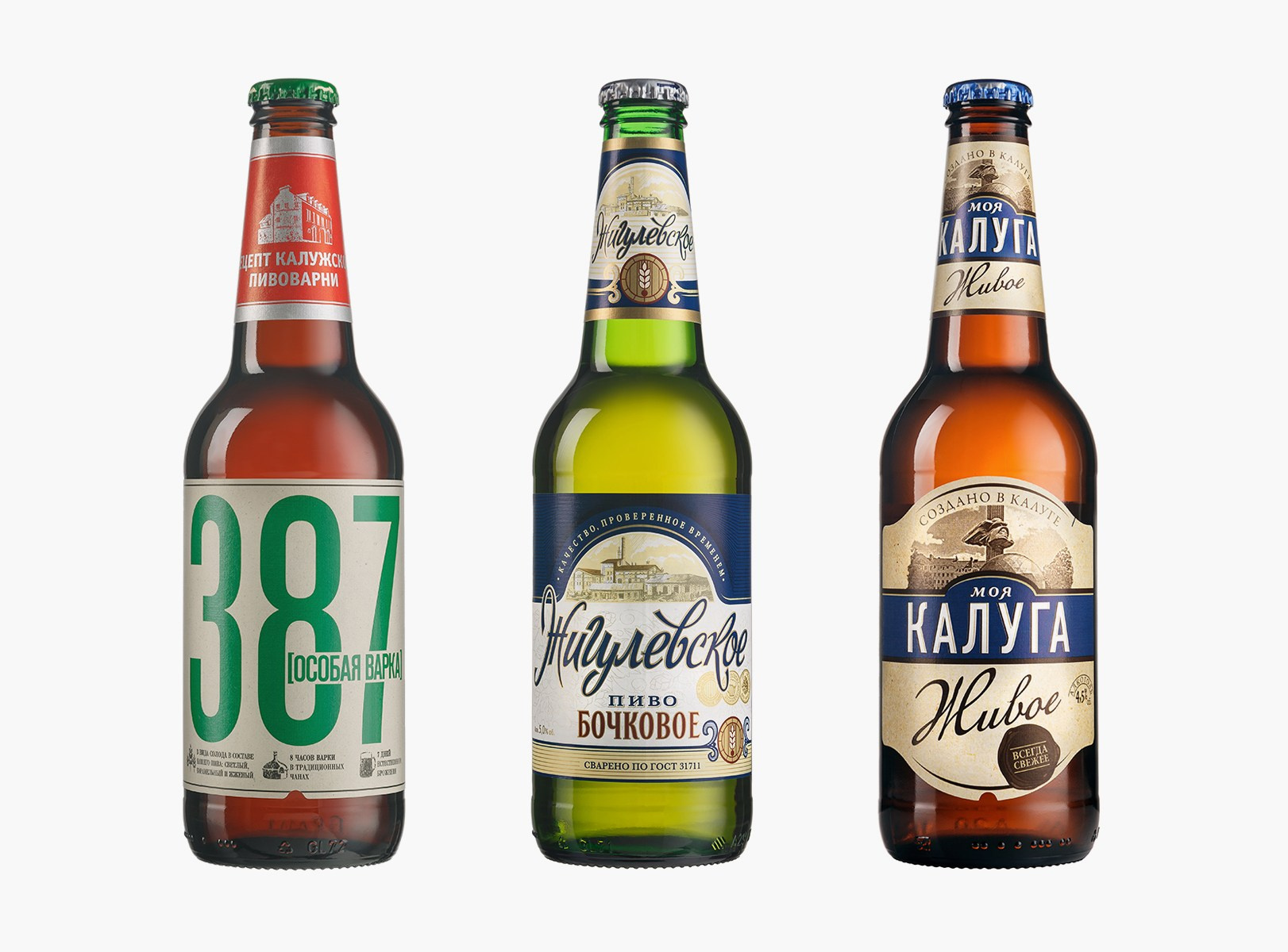 Услуги. Предметный и рекламный фотограф в Москве и Московской области Максим Стриганов