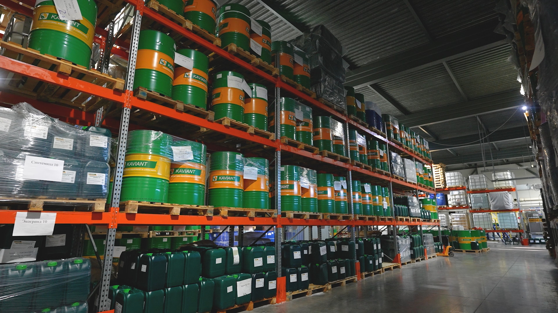 Промышленные объекты. Главная