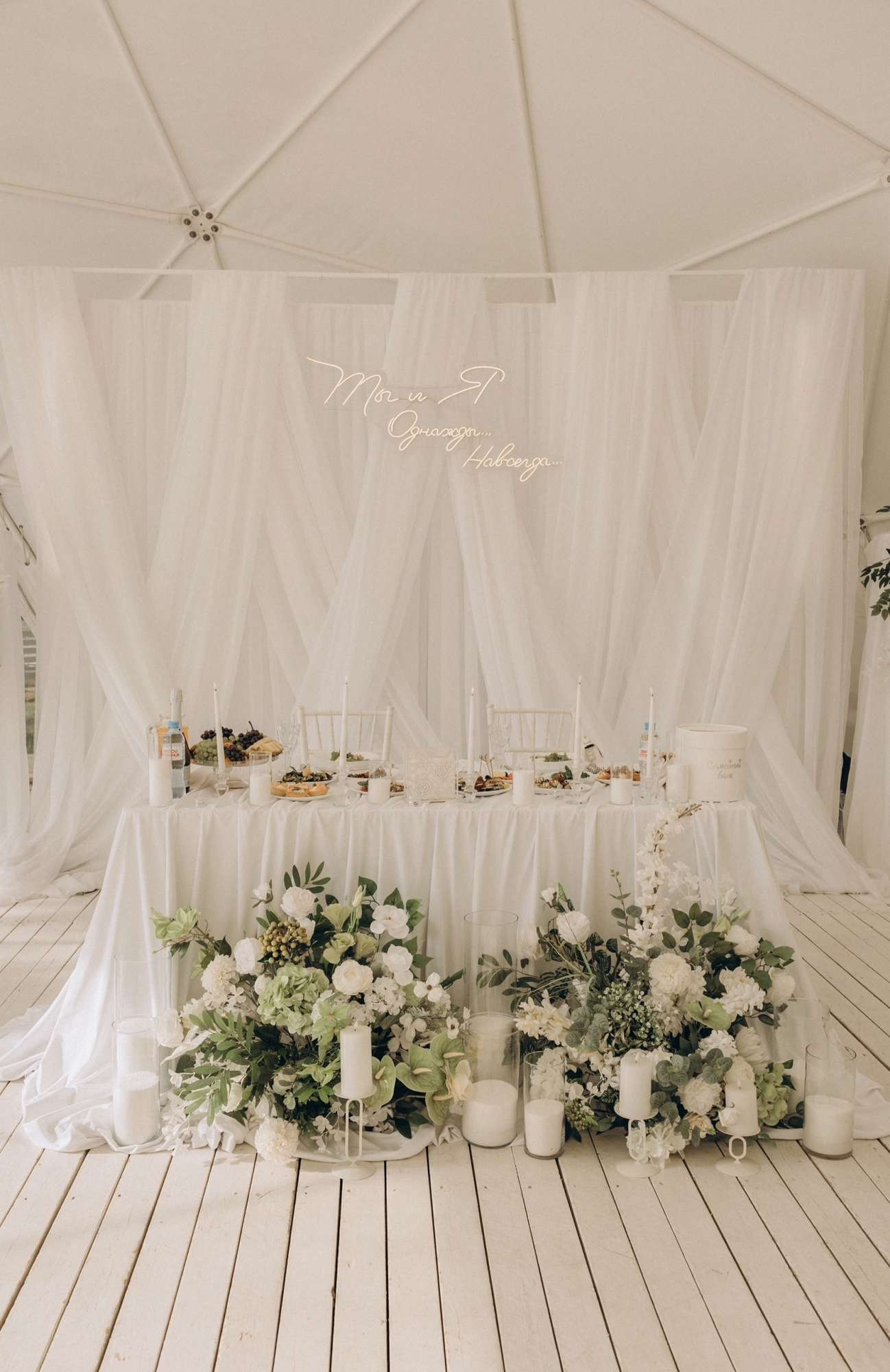 Свадебный и семейный фотограф в Курске — Дмитрий Сазонов