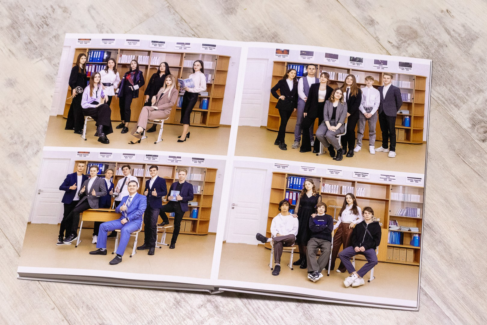 Классные выпускные альбомы — Сургут, Тюмень и ХМАО