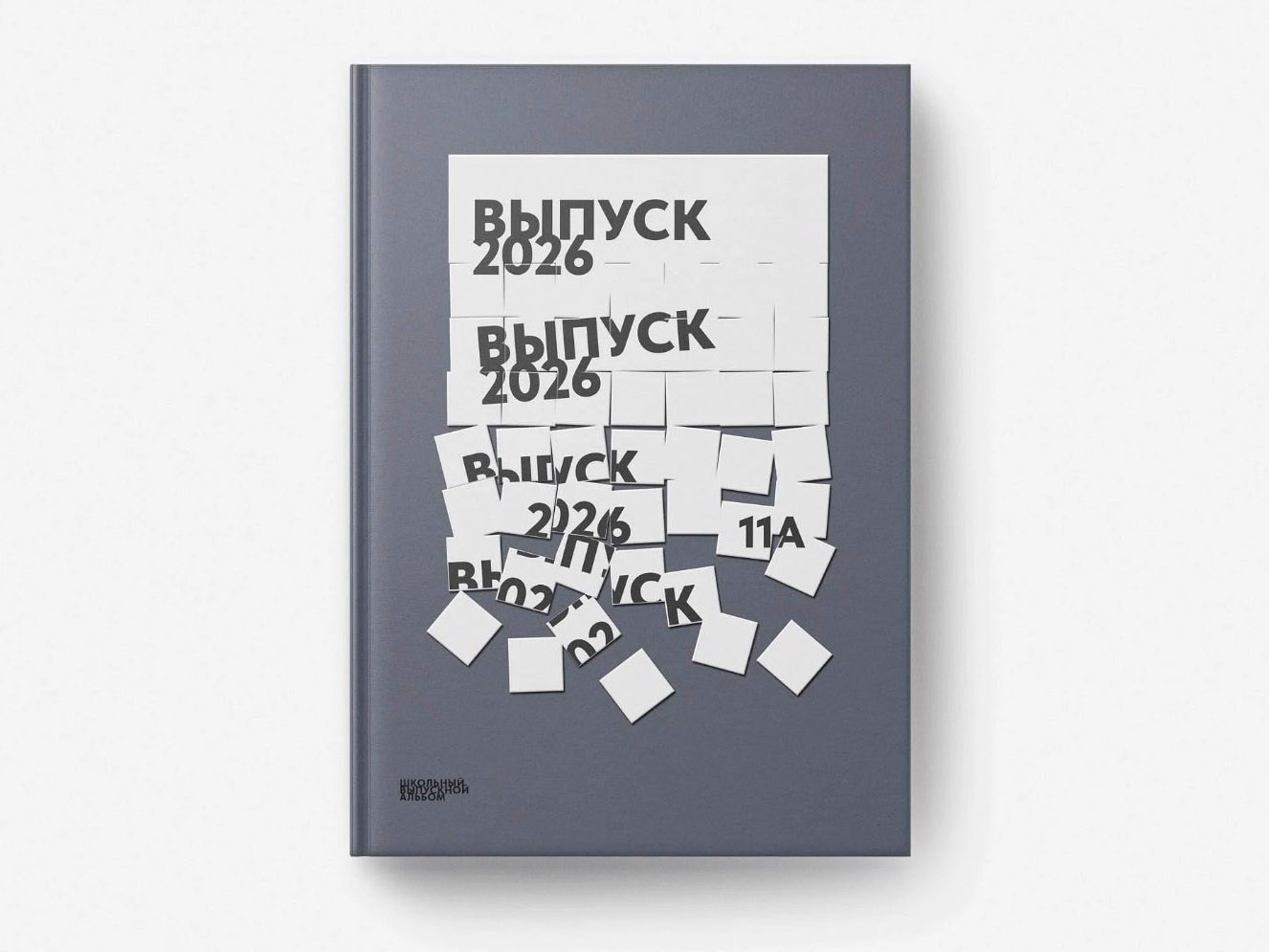 СШ. Папка-О Арт.№ 20. 2026. Выпускные альбомы для школ и детсадов в Тюмени | Фотофикус