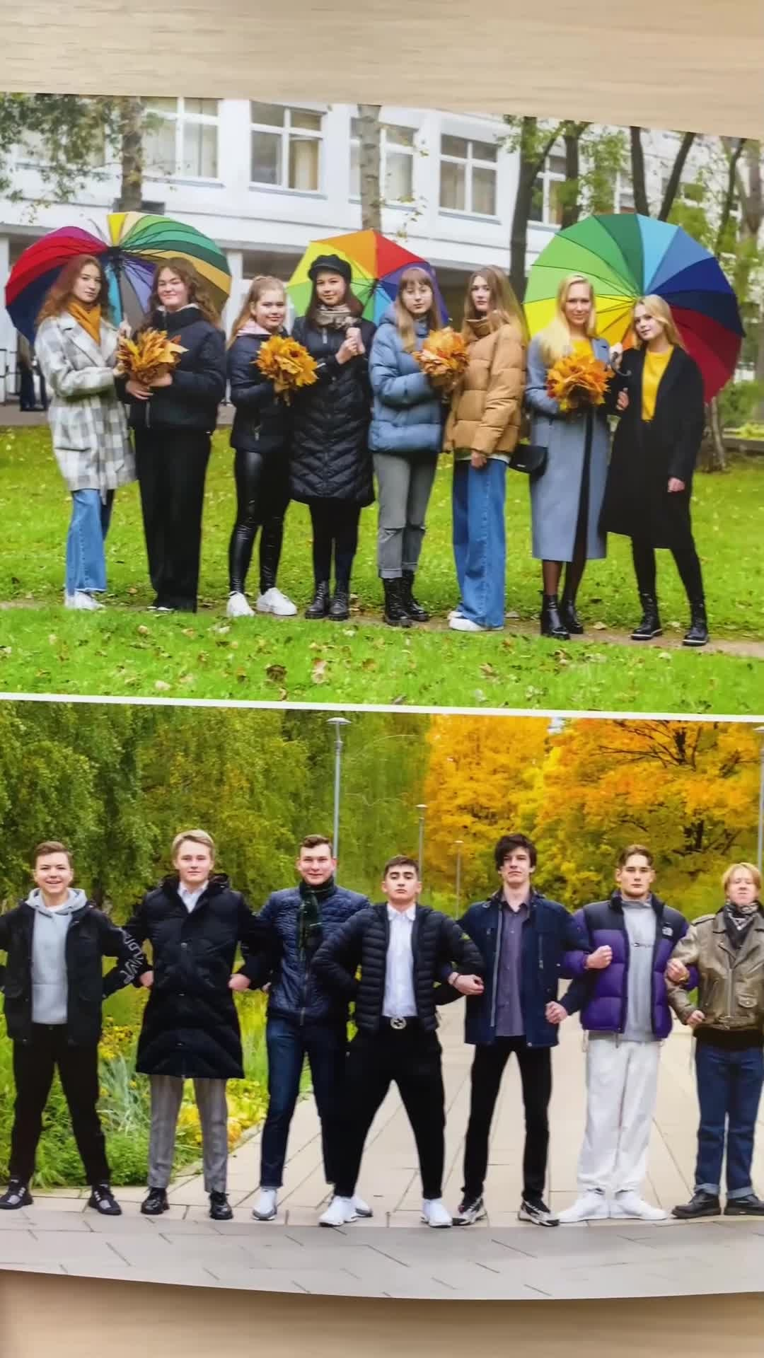 Coolbook школьные выпускные альбомы Москва и МО