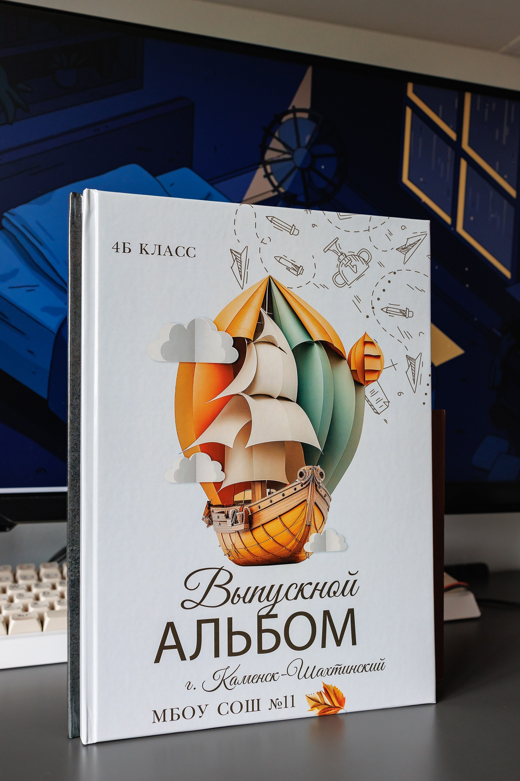 Трюмо подробности