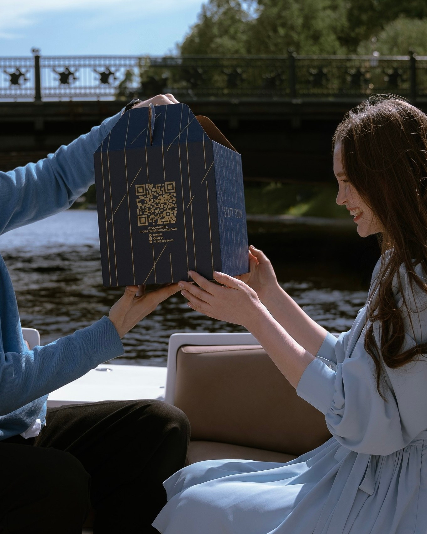 Свидание | SIXTY FOUR & FLOTTI