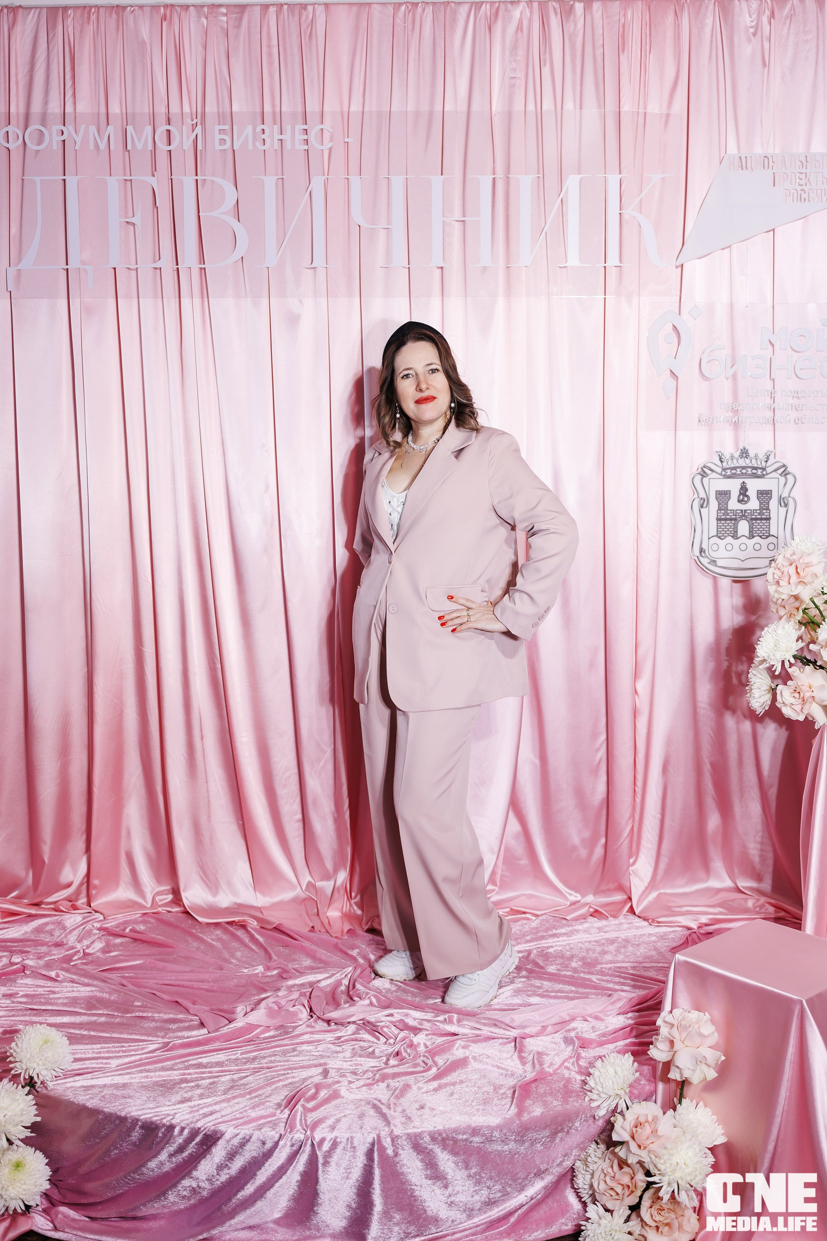 Форум Мой Бизнес — Девичник. One Media Life: фоторепортажи, фотоотчеты с мероприятий и заведений