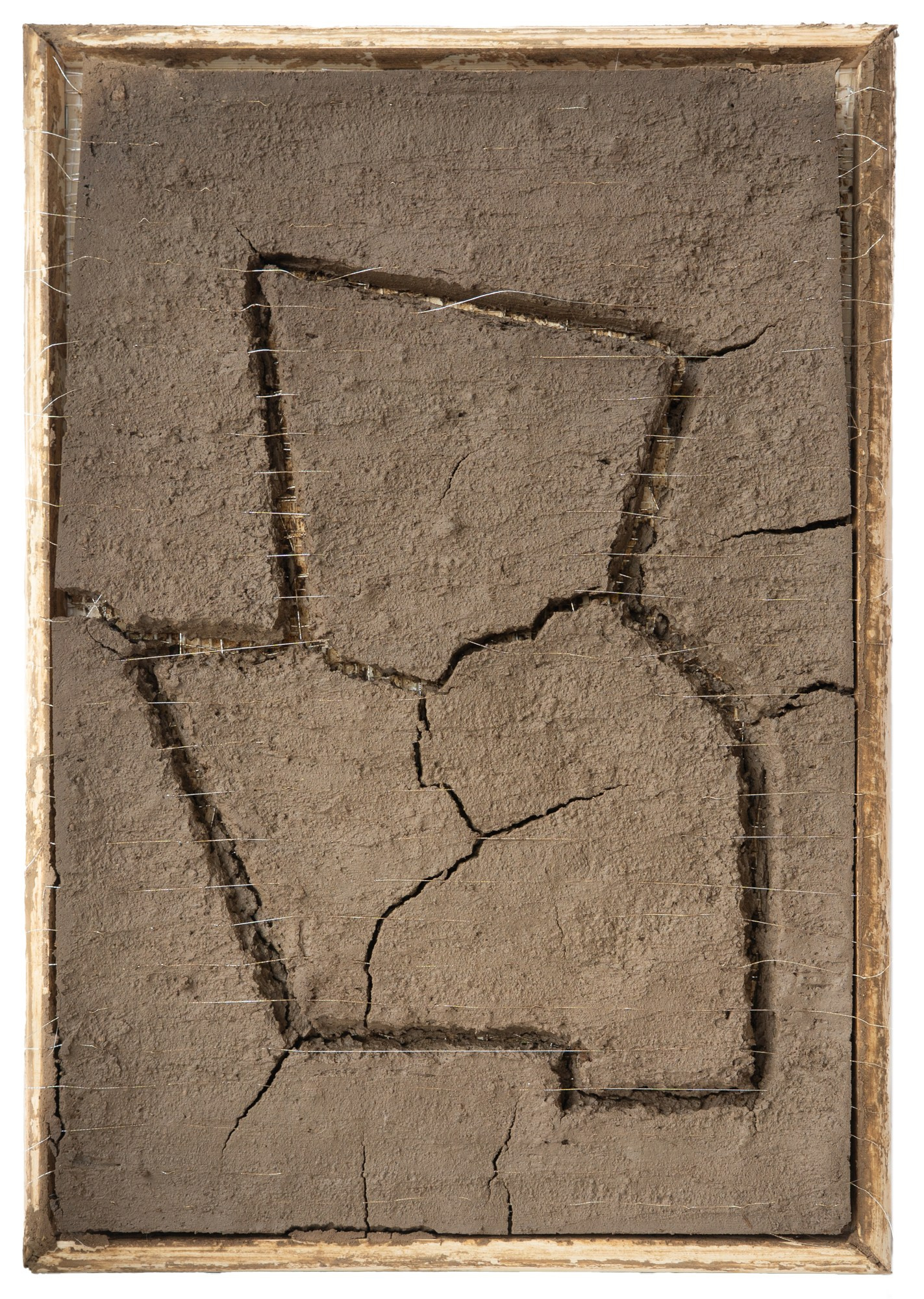 Настя Арланцева — Лабиринт