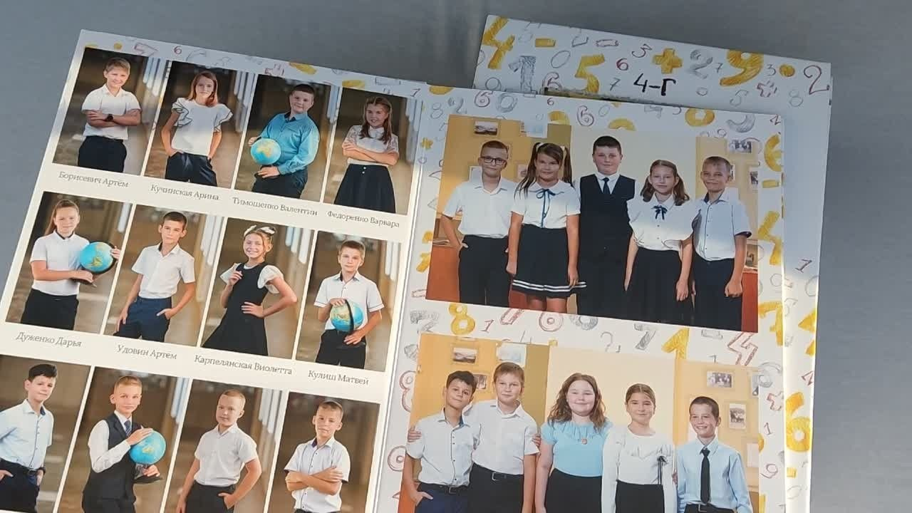 Выпускные альбомы Севастополь. Фотокниги для 4 класса. Выпускные Альбомы Севастополь Альбатрос Альбом
