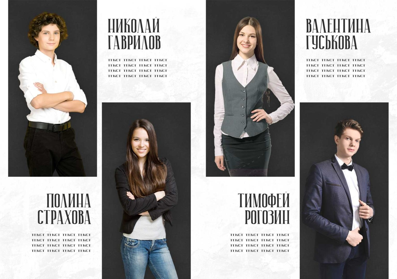 Выпускные альбомы для старшеклассников. Фото и видео Москва. Свадебный фотограф, видеограф, фотосессии, видеосъемка