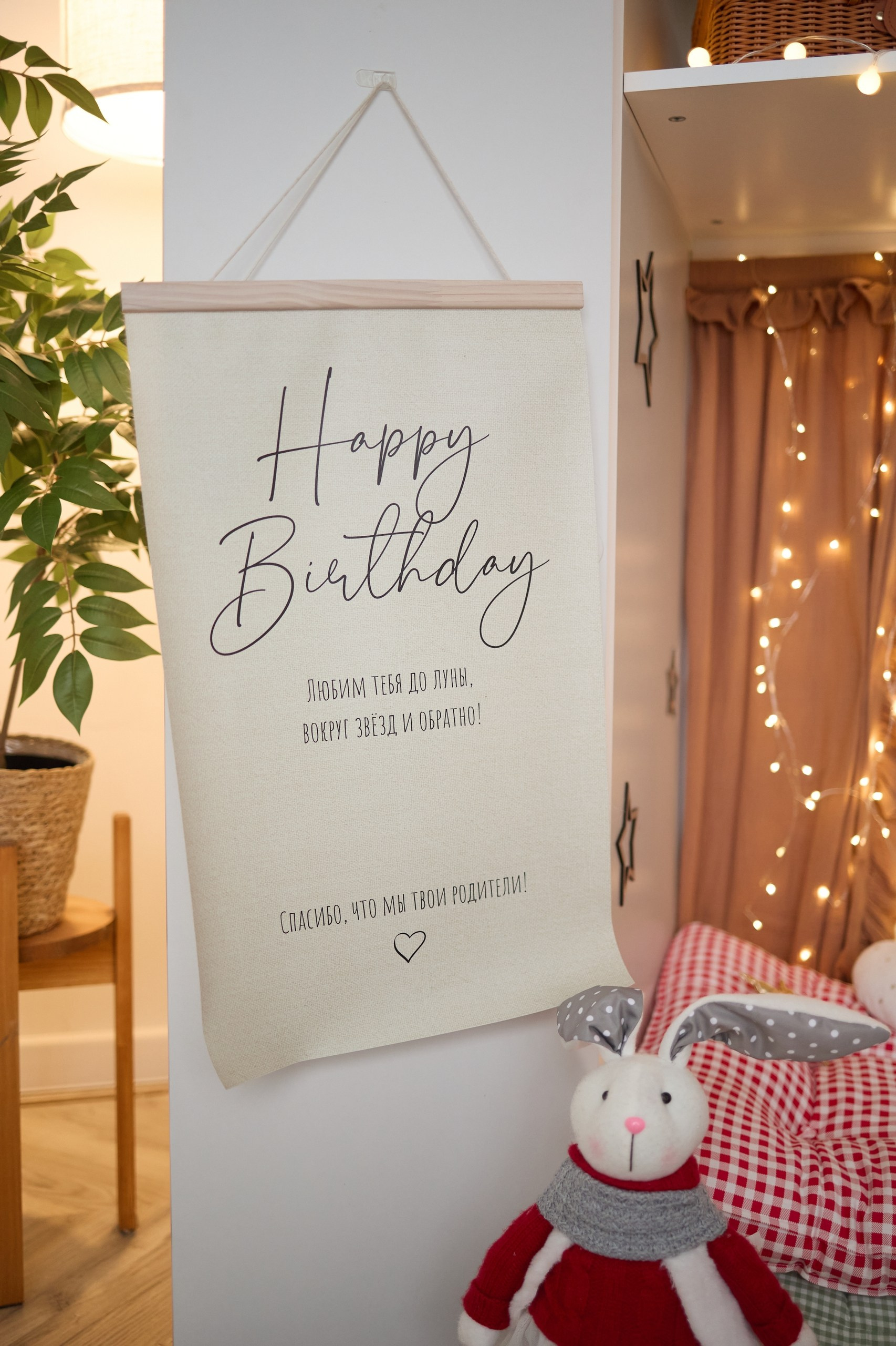 Детская и семейная фотостудия Mini Самара