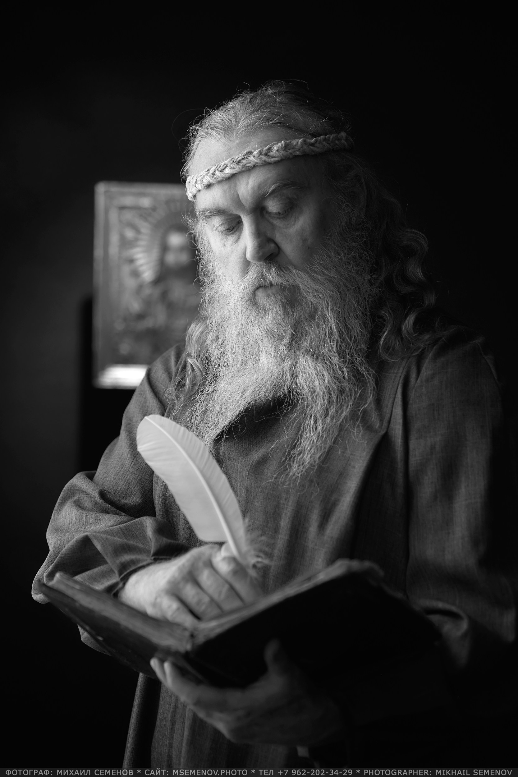 Фотосессия «ОБРАЗ». Фотограф Михаил Семенов, г. Ярославль