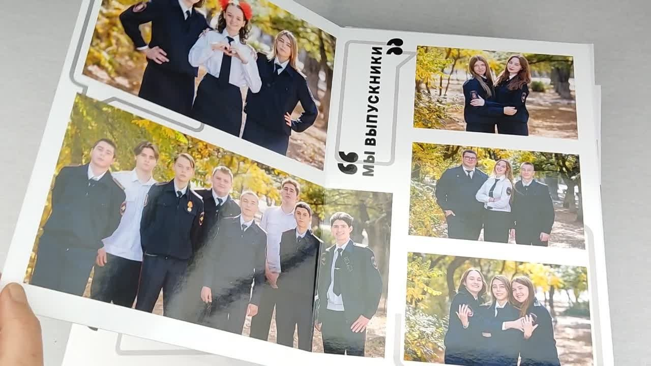 Выпускные альбомы Севастополь. Фотокниги для старших классов. Выпускные Альбомы Севастополь Альбатрос Альбом