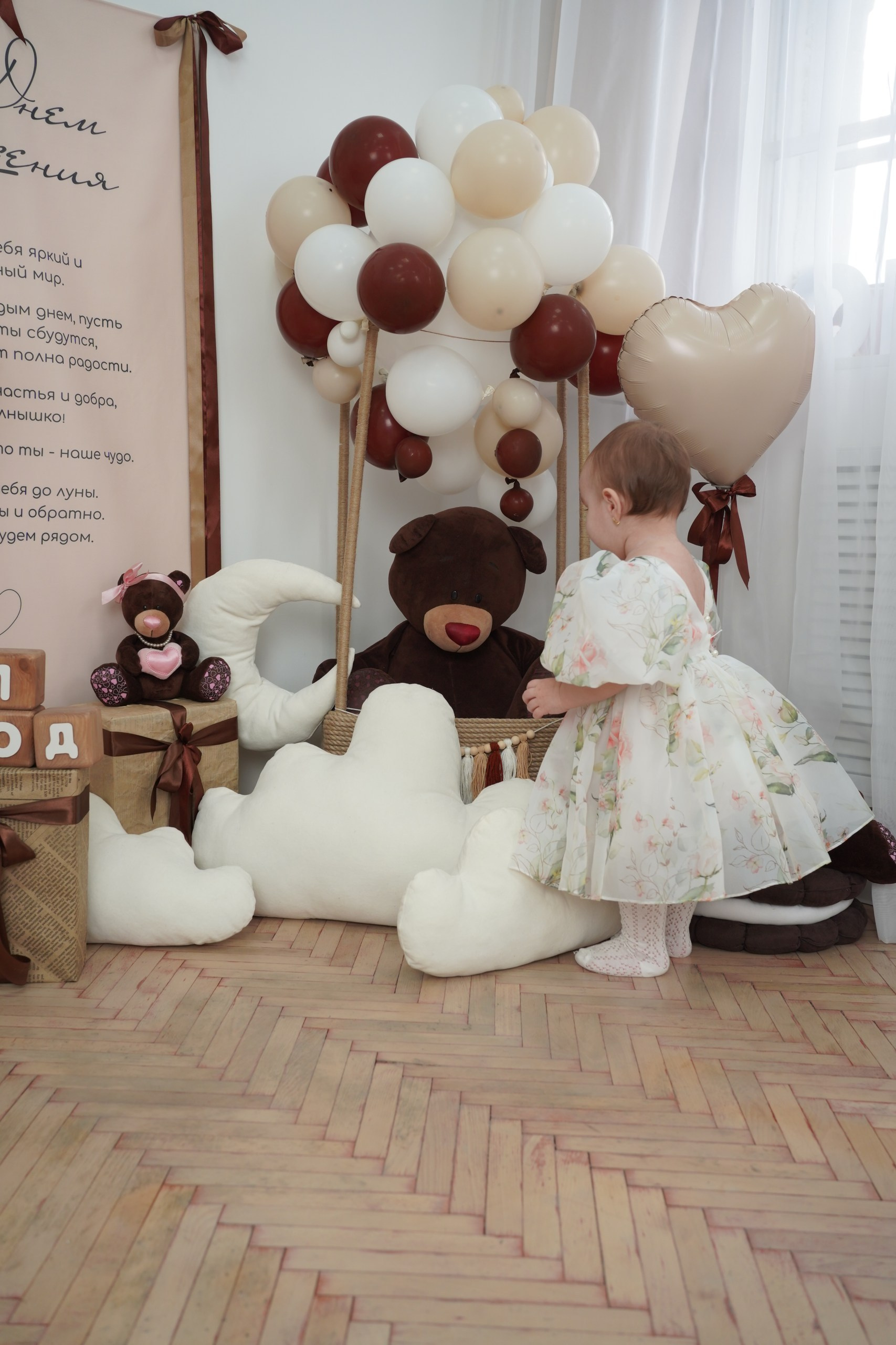 Фотоссесия на Годик для Девочки. Детская Фотостудия ГОДОВАСИКИ в Санкт-Петербурге фотосесия на годик