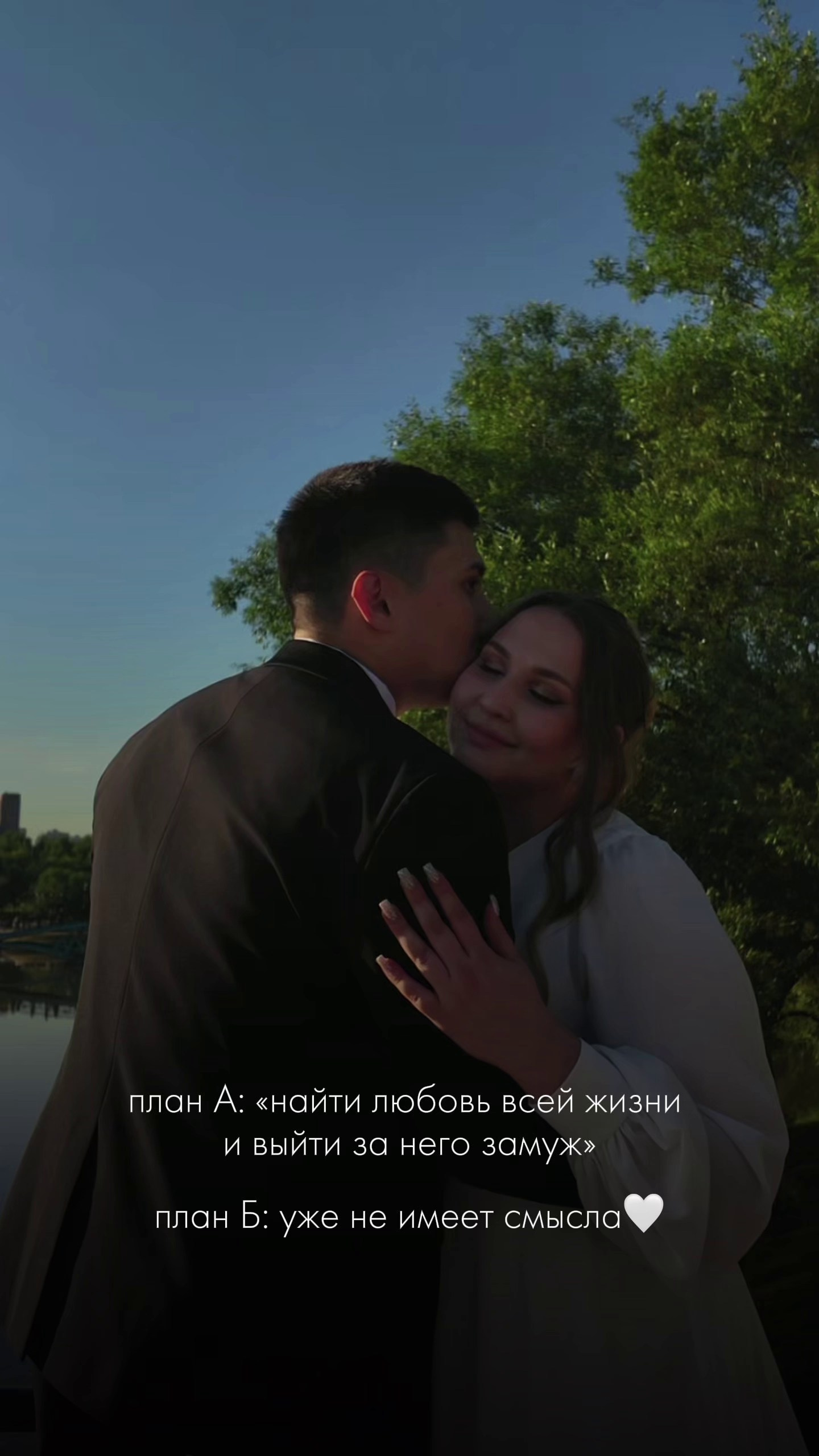 Портфолио. Рилсмейкер в г. Москва