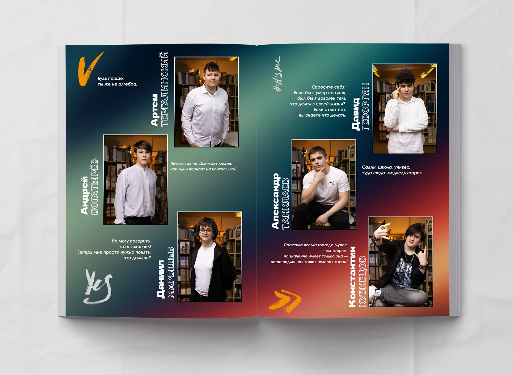 9-11 класс. МОСФОТОБУК Выпускные альбомы Москва