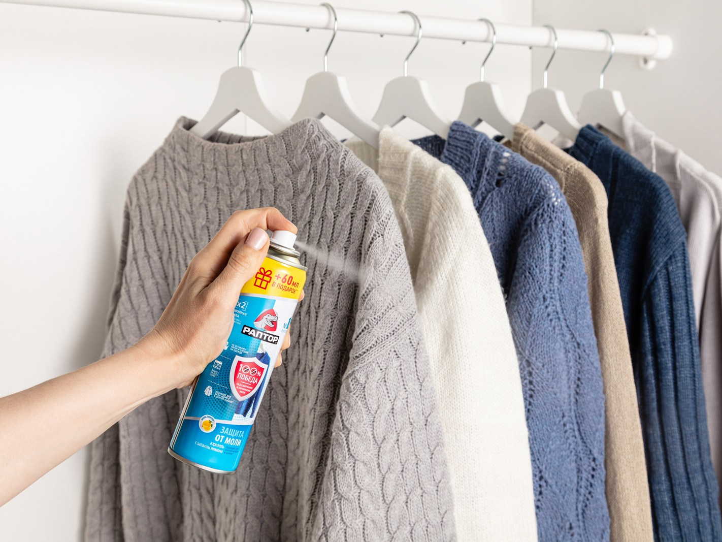 Услуги. Предметный и рекламный фотограф в Москве и Московской области Максим Стриганов