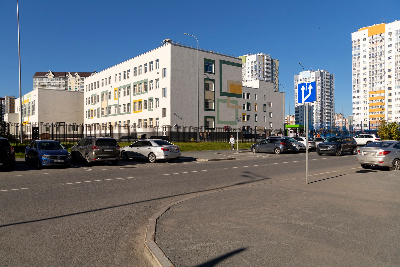 «День знаний». Классные выпускные альбомы — Сургут, Тюмень и ХМАО