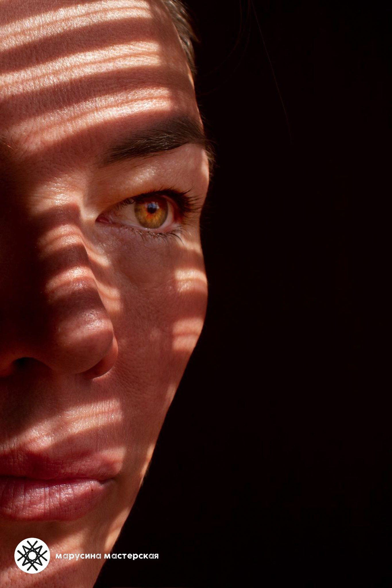 Учебная работа по построению кадра