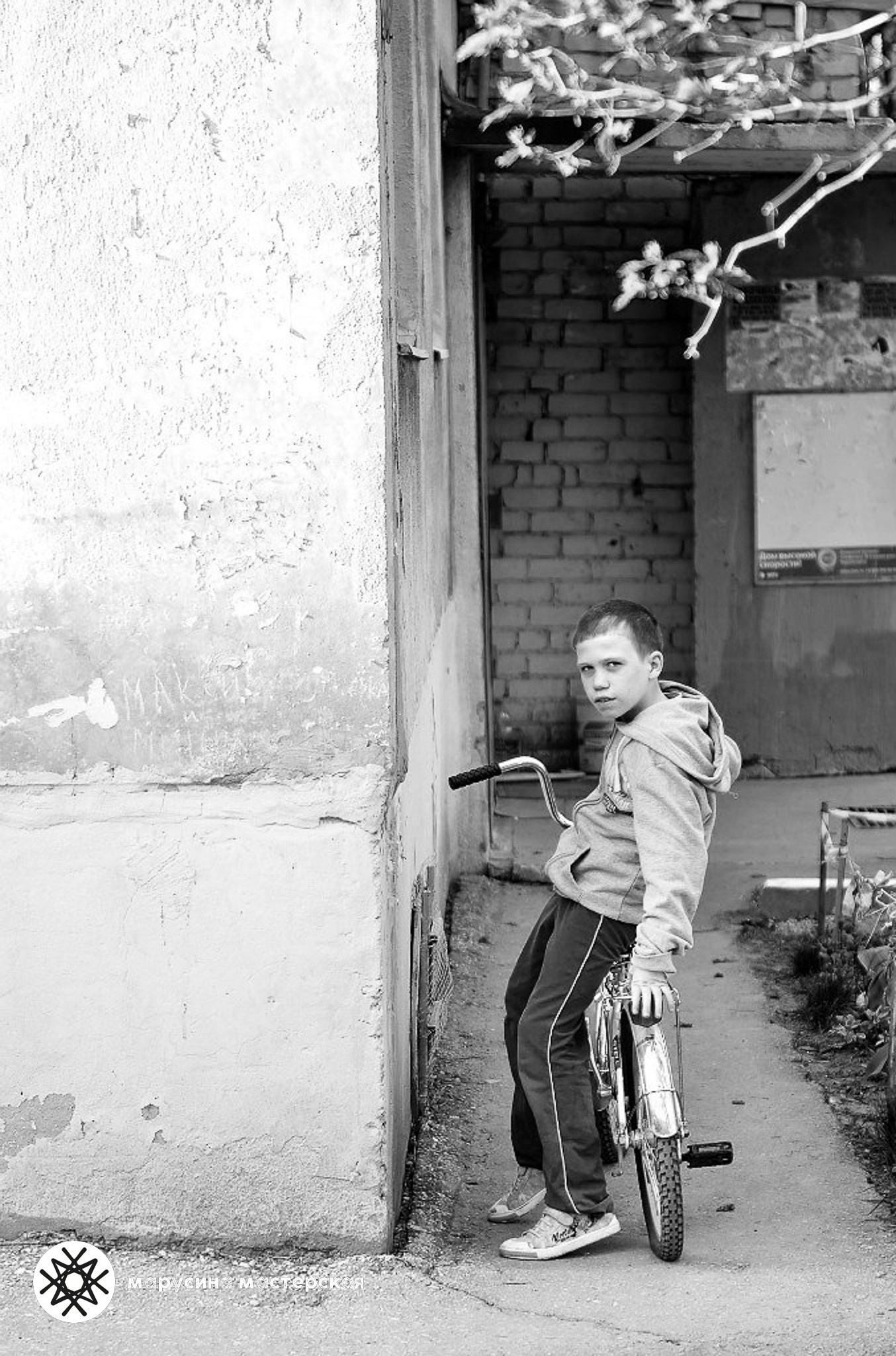 Авторская работа в рамках практикума по композиции