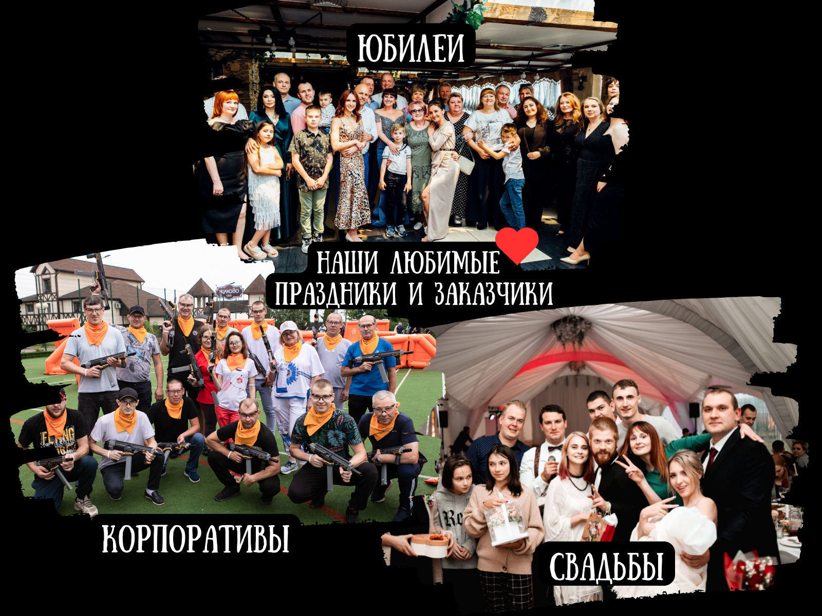 Ведущий + диджей + кавер-певица + флейринг-шоу на любой праздник для детей и взрослых в Москве и МО