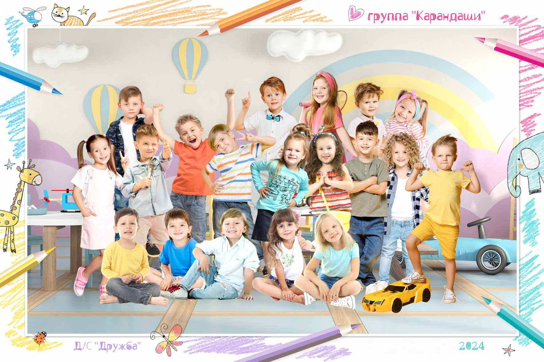 Выпускные альбомы для детского сада. Фото и видео Москва, Московский. Свадебный фотограф, видеограф, фотосессии, видеосъемка