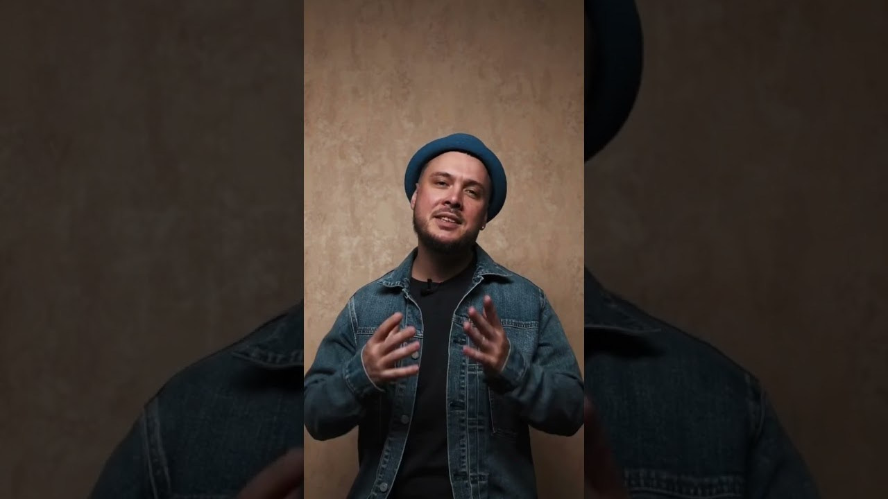 Вертикальные