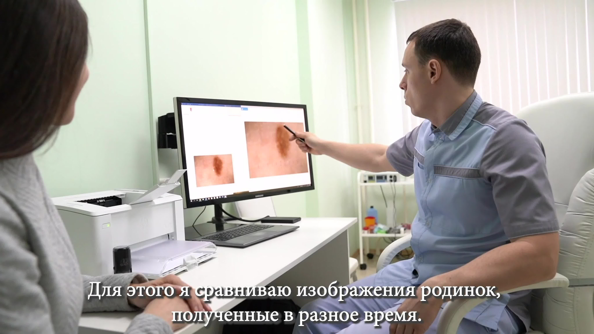 Advertising (product, service). Pavel Stepanov photo, video, drone filming