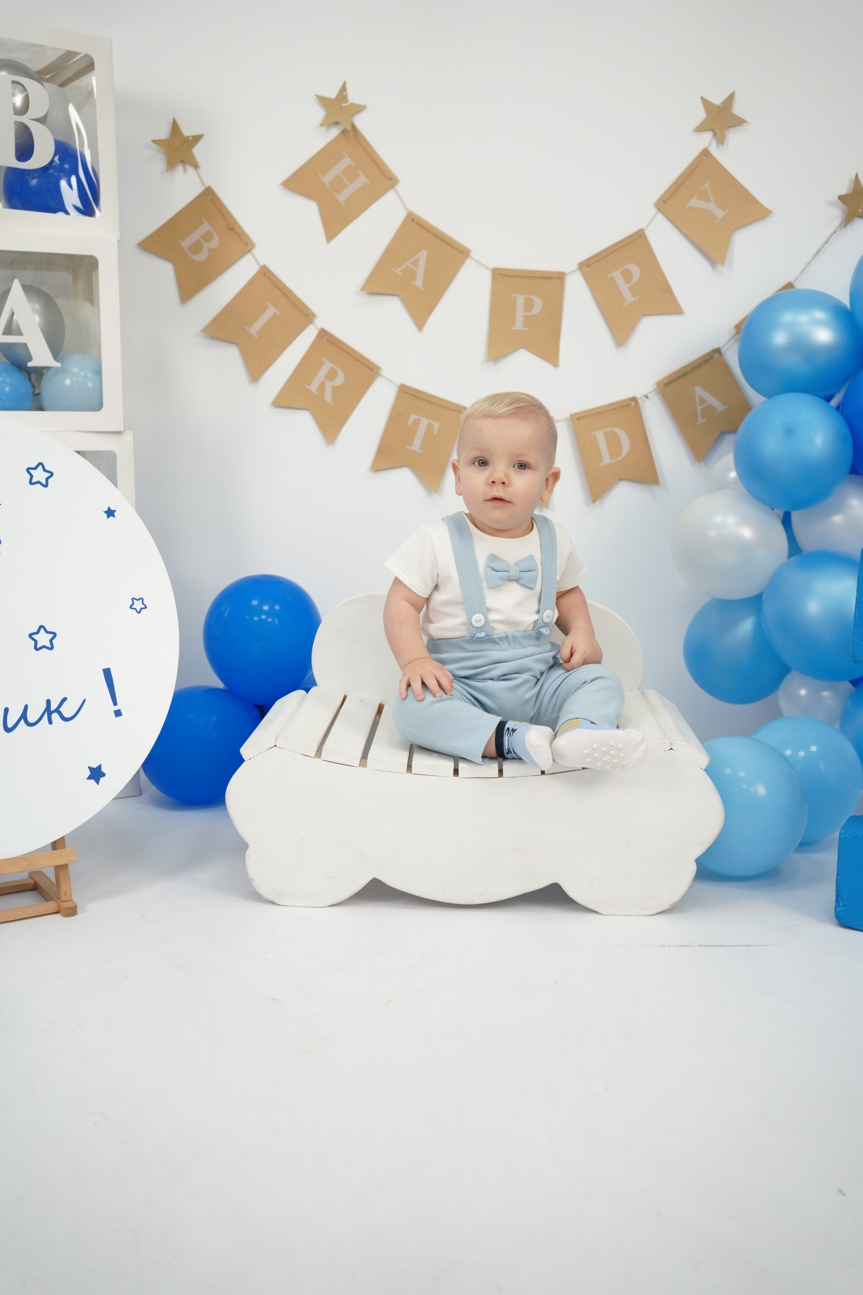 Фотосессия на Годик для Мальчиков. Детская Фотостудия ГОДОВАСИКИ в Санкт-Петербурге фотосесия на годик