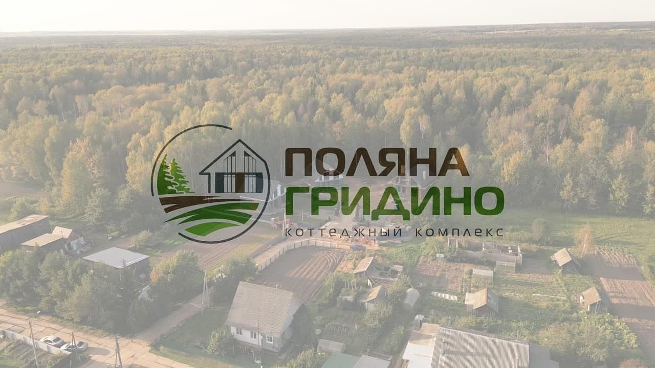 Услуги видеографа Руслана Шихалиева. Видеограф в Костроме Руслан Шихалиев