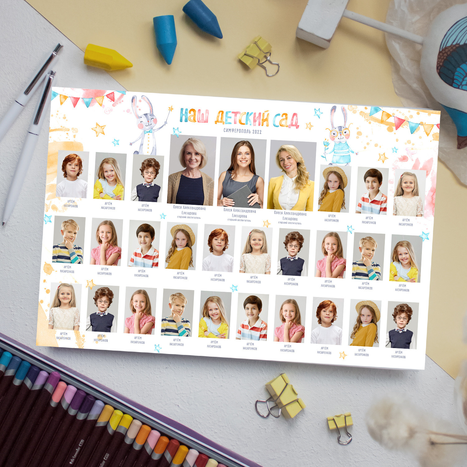 ДЕТСКИЙ САД _ФОТО_СЕЗОН 2024-2025. Детский, семейный фотограф в Южно-Сахалинске, Невельске и Холмске