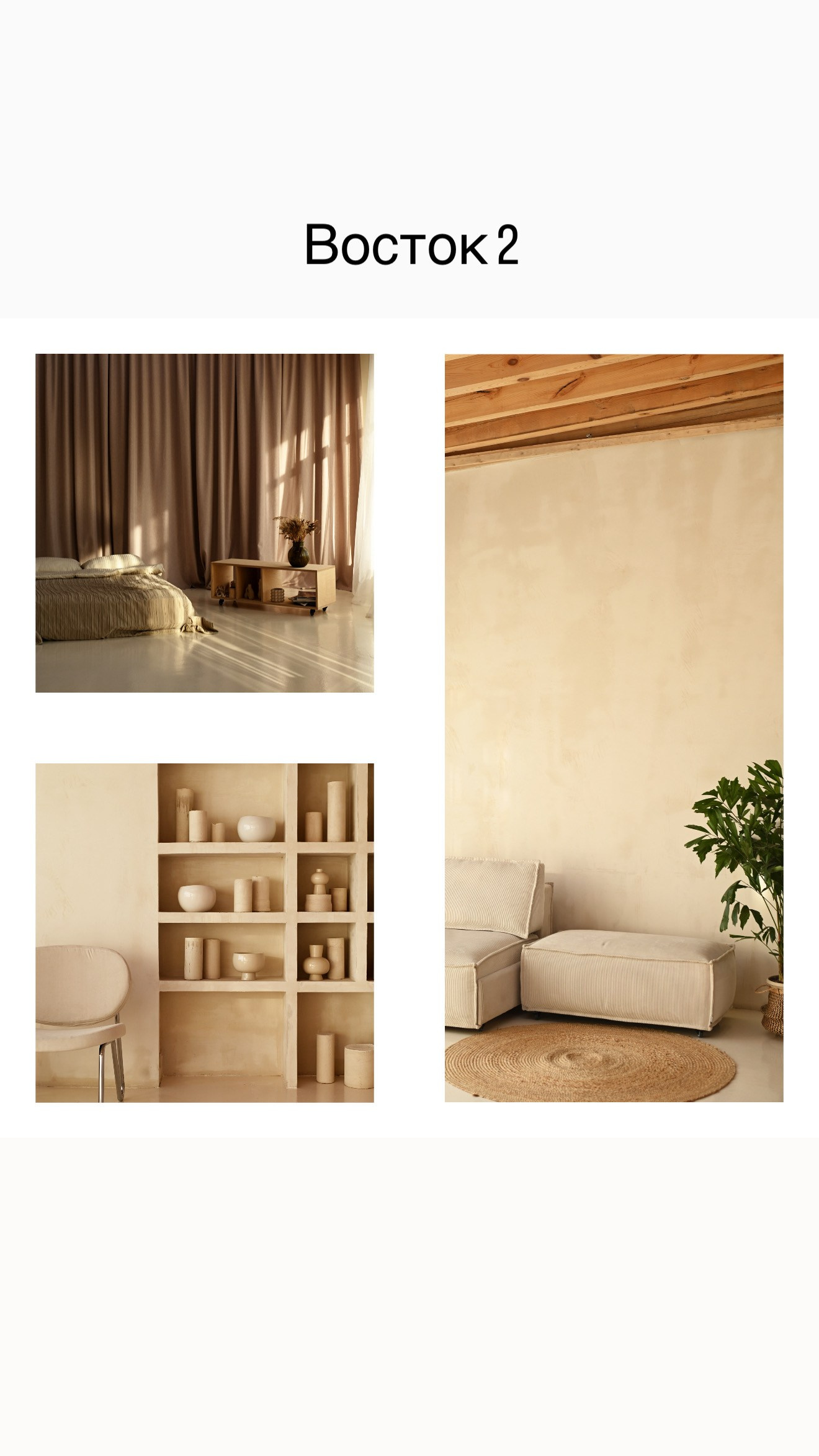 ФОТОСТУДИИ. СВАДЕБНЫЙ ФОТОГРАФ ЧЕЛЯБИНСК