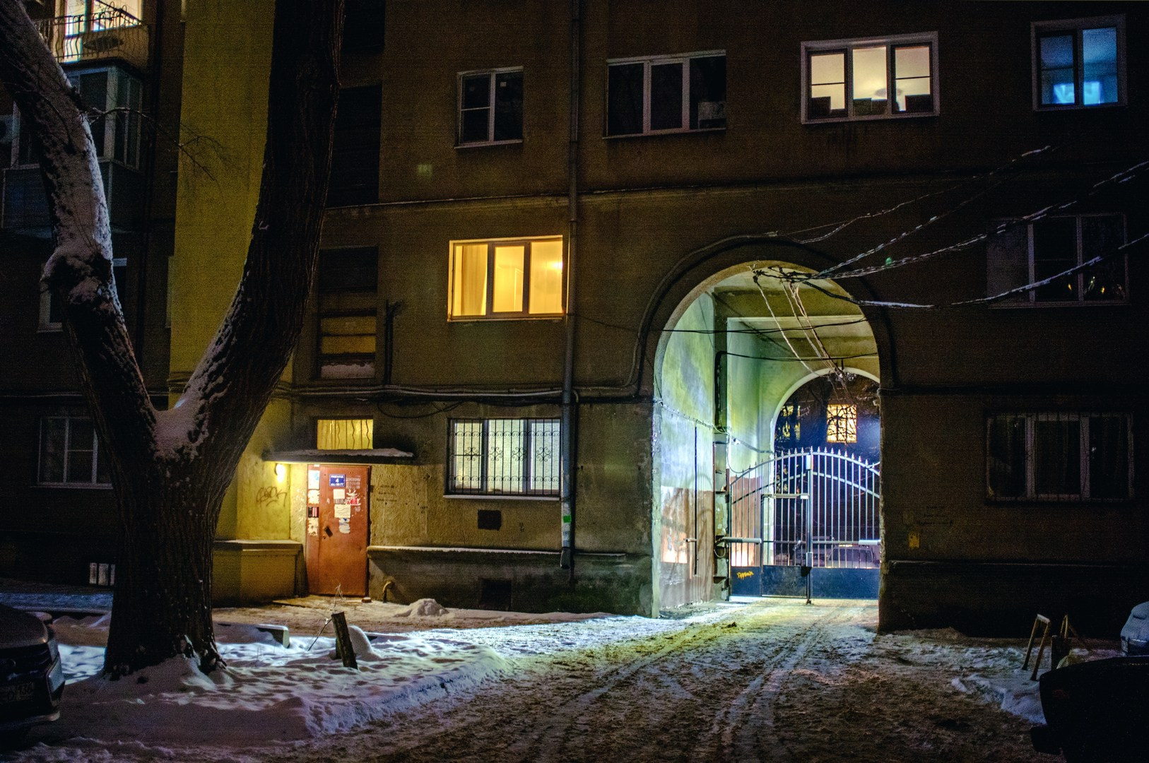 Руслан Шувалов (поэтограф)