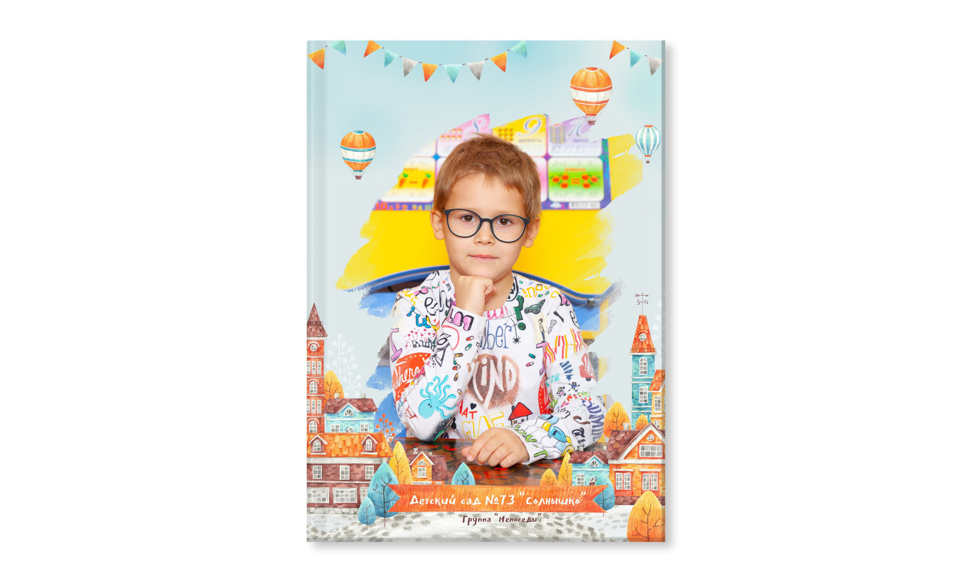 Выпускной альбом "Домики". Выпускные альбомы Детки в кадре Санкт-Петербург и ЛО