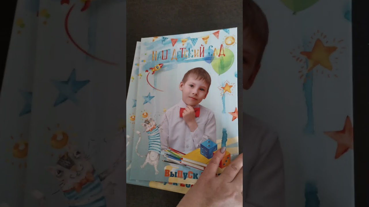 Дизайны макетов садик. Семейный и детский фотограф Татьяна Перевалова