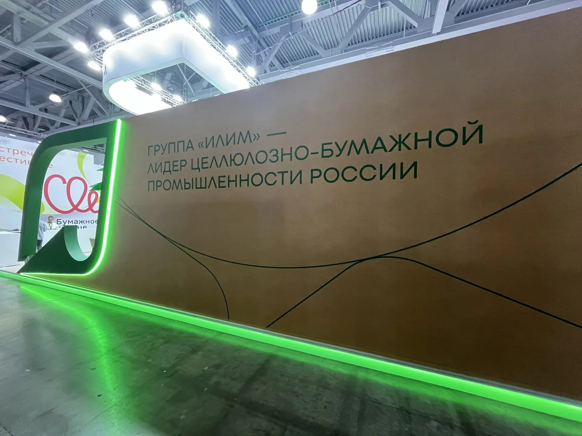 ВЫСТАВОЧНЫЕ СТЕНДЫ ОТ 70 КВ.М. Дизайн интерьера и выставочных стендов, Федорова Светлана