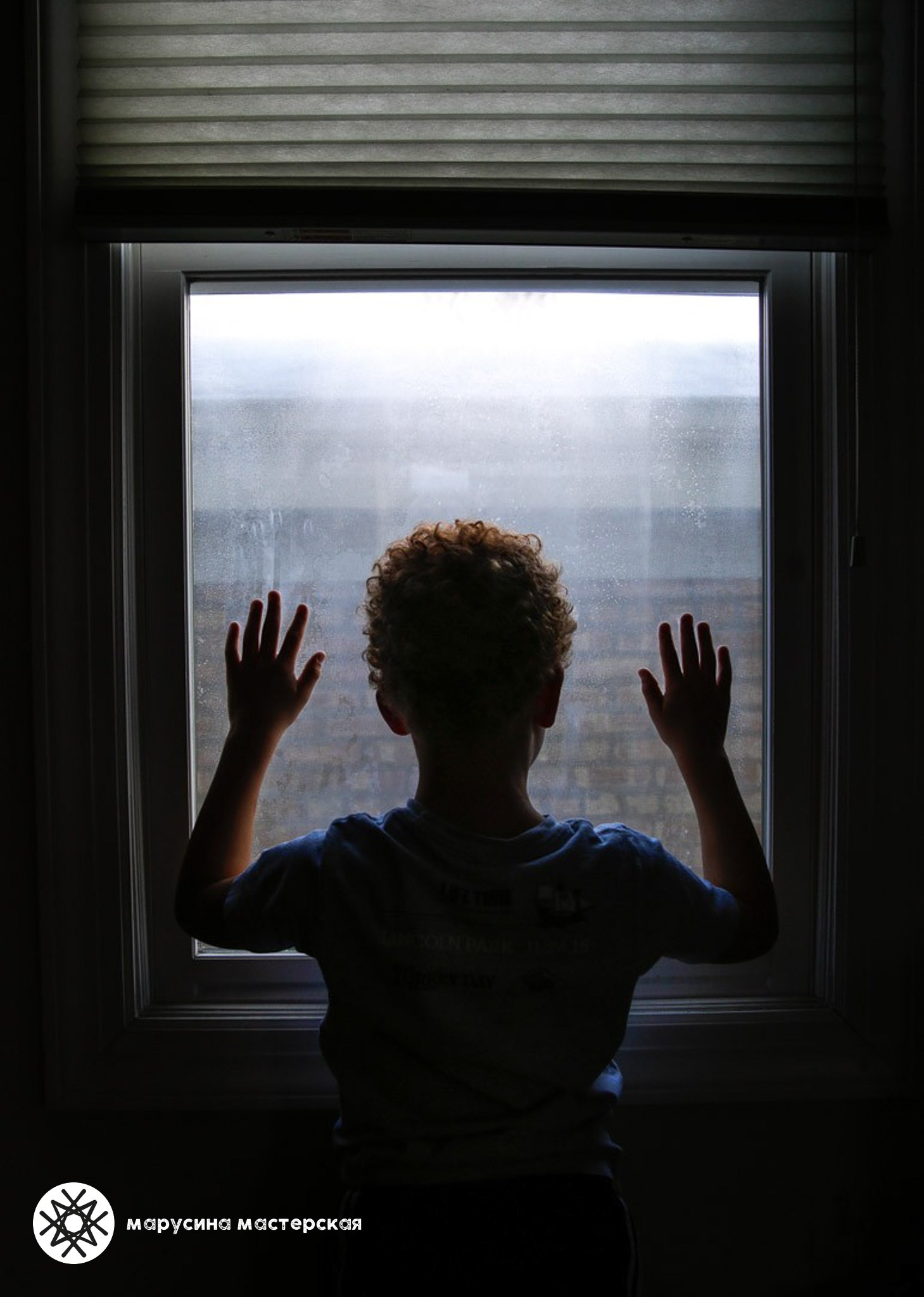 Авторская работа в рамках практикума по композиции