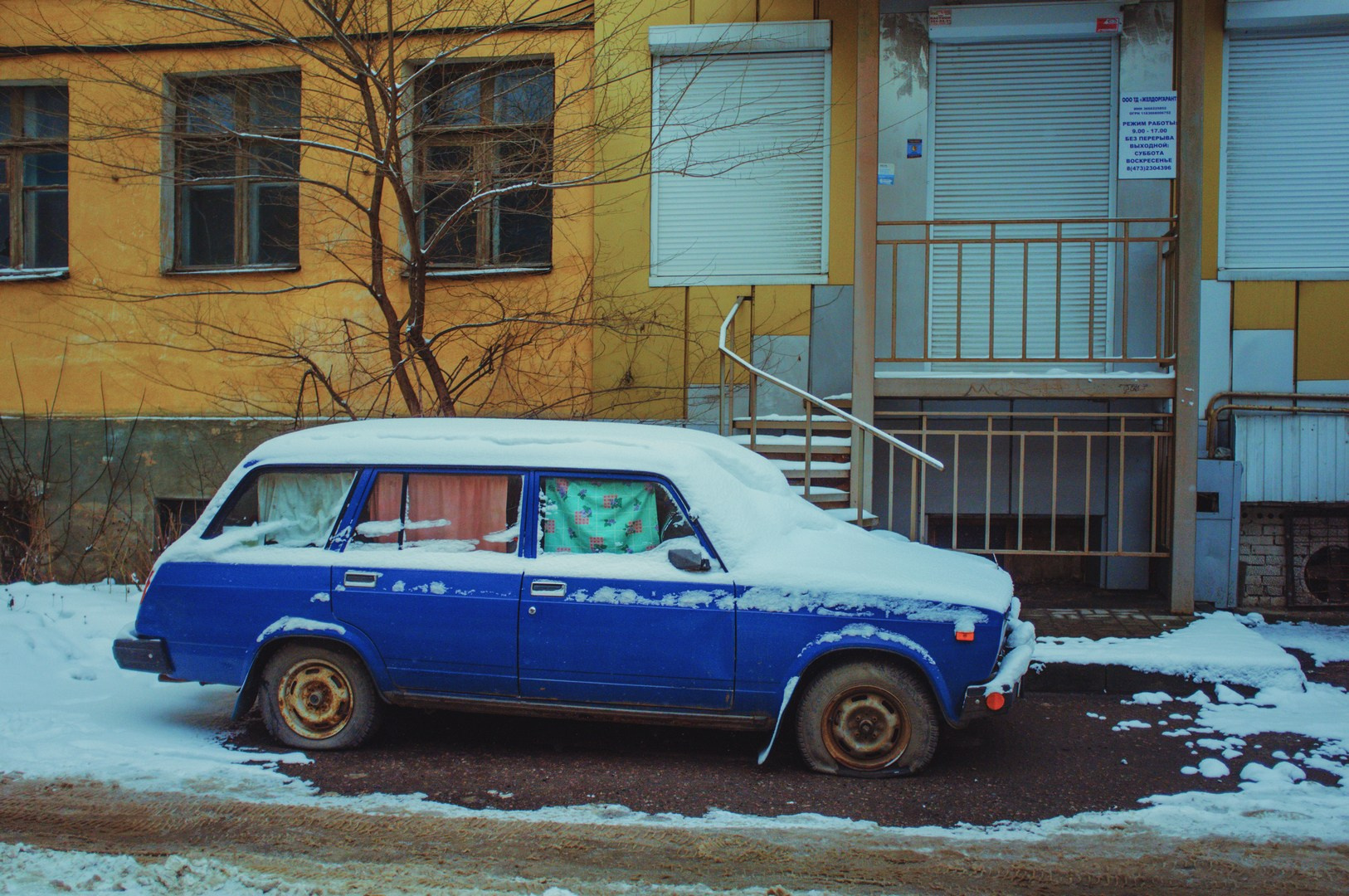 Зима уходящая. Руслан Шувалов (поэтограф)