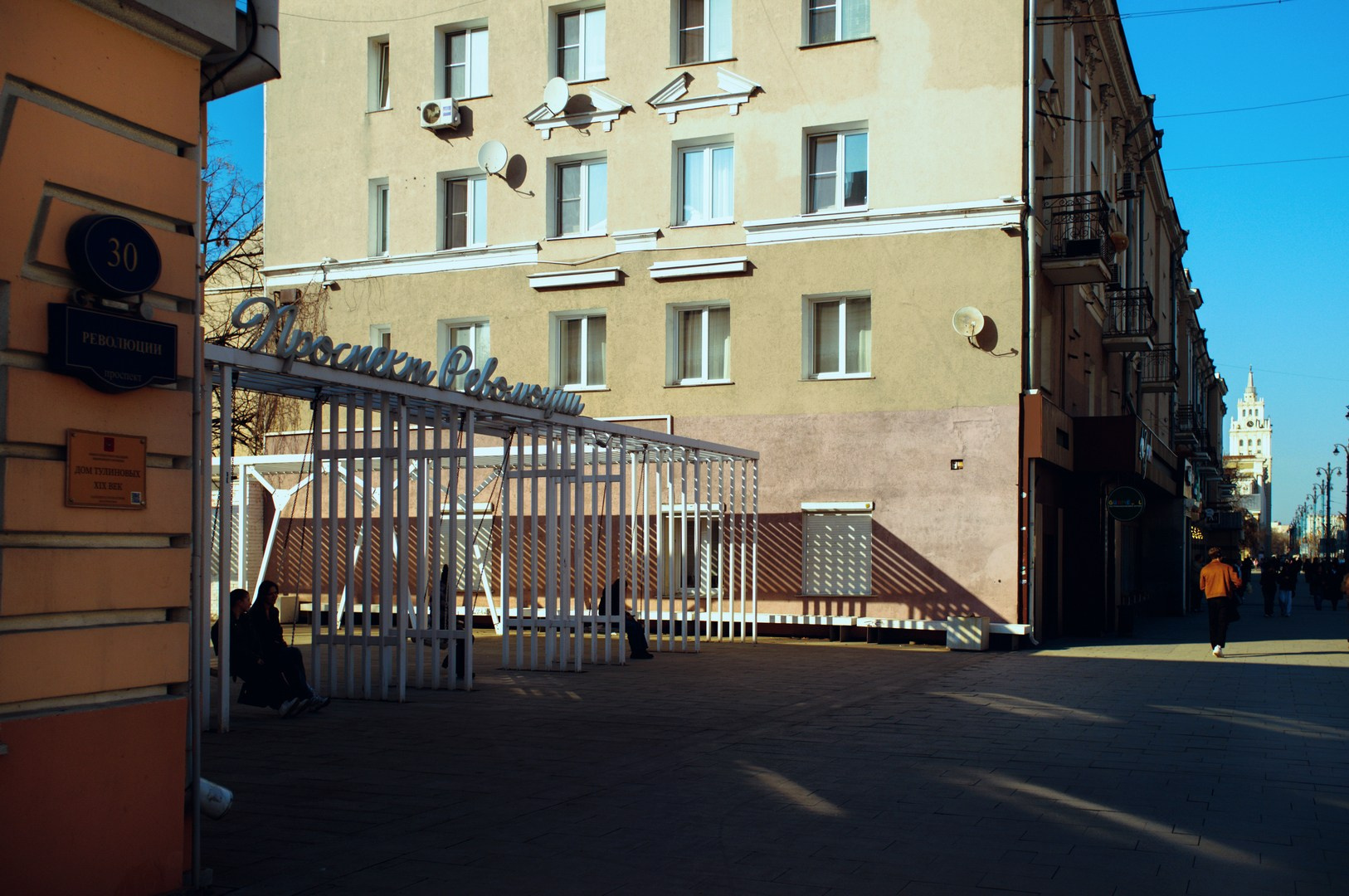 Руслан Шувалов (поэтограф)