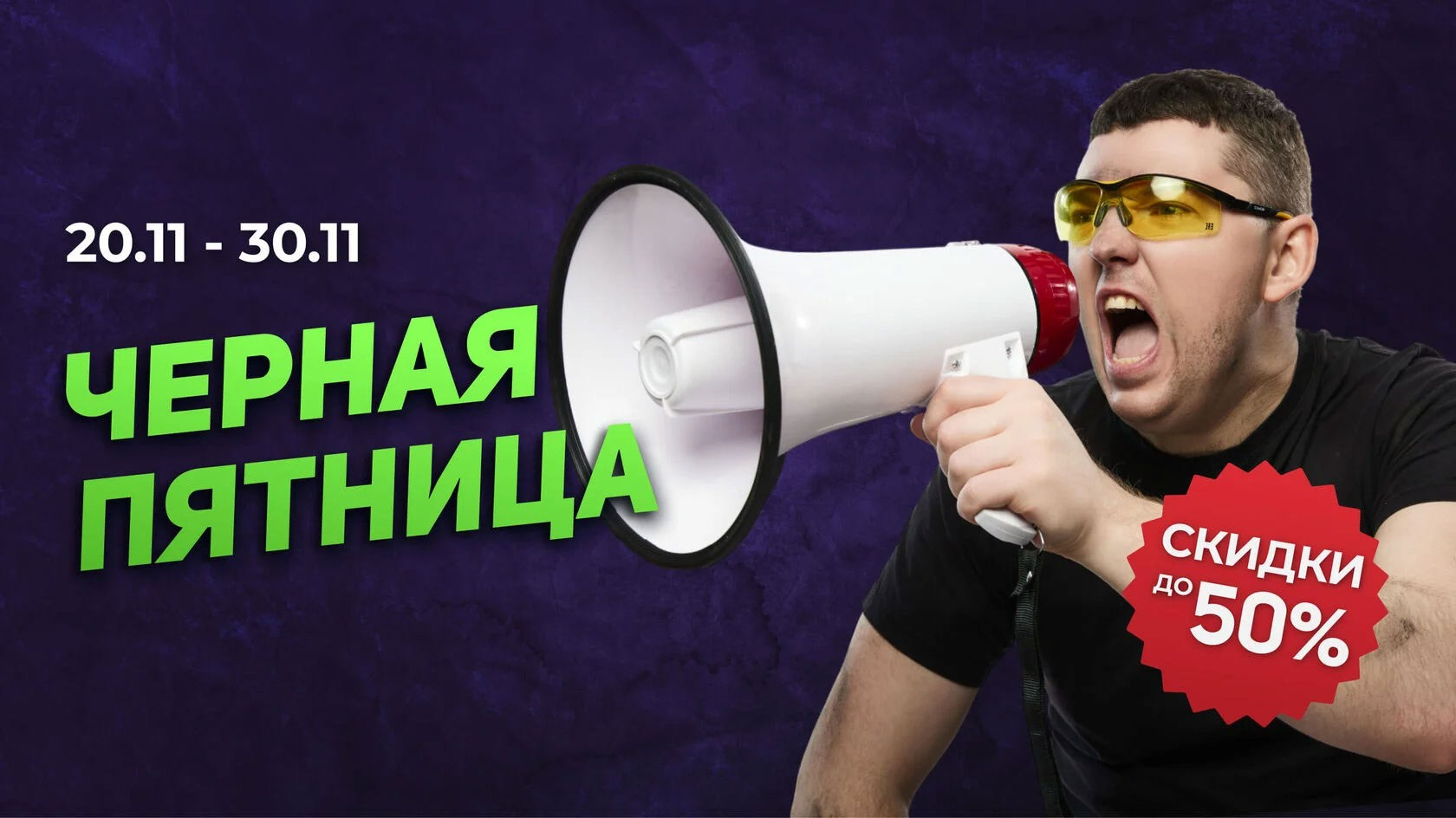 Бизнес, Контент. Фотограф в Москве Валерий Боцман